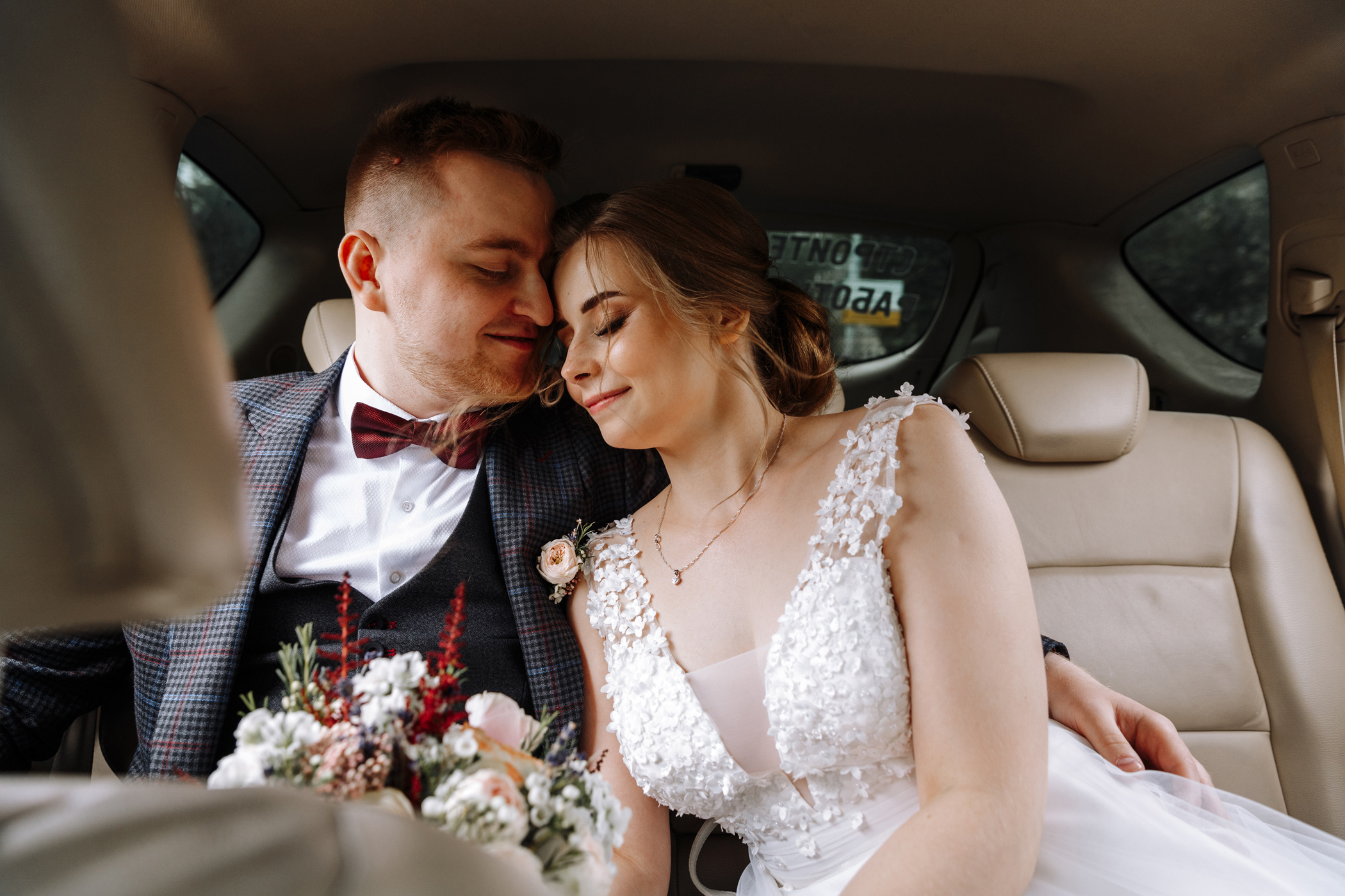 Фотограф Анна Руданова . Свадьба Виталия и Маши