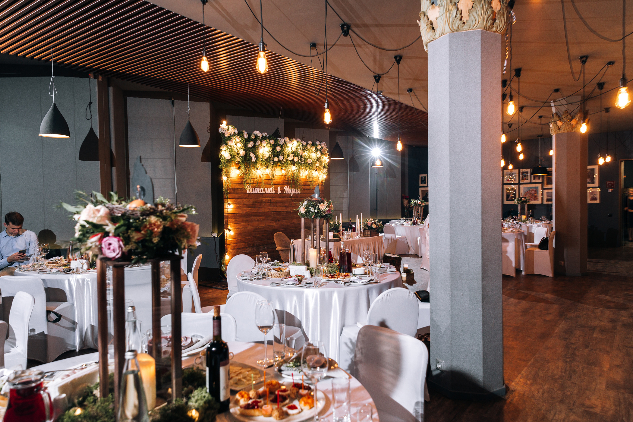 Фотограф Анна Руданова . Свадьба Виталия и Маши