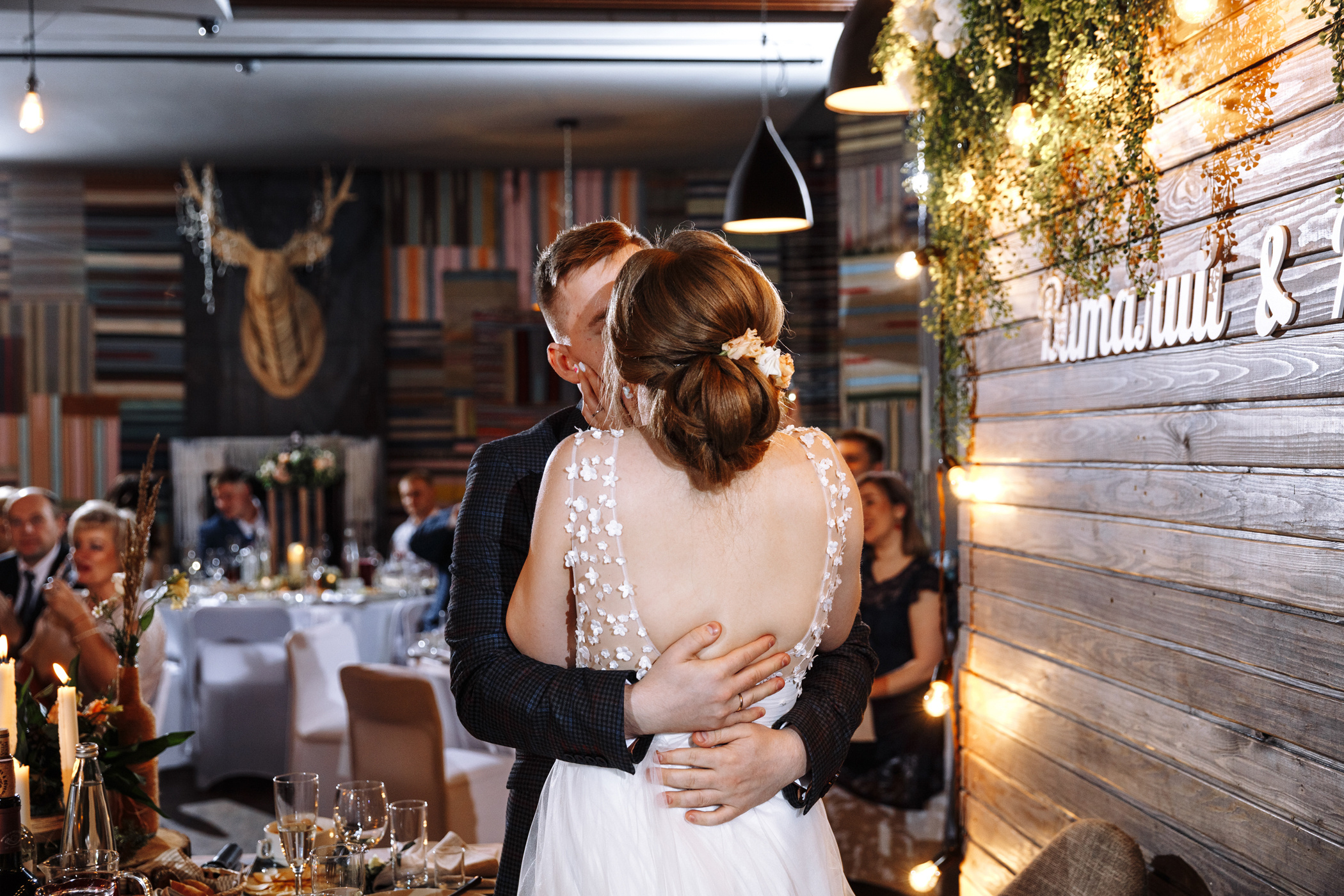 Фотограф Анна Руданова . Свадьба Виталия и Маши