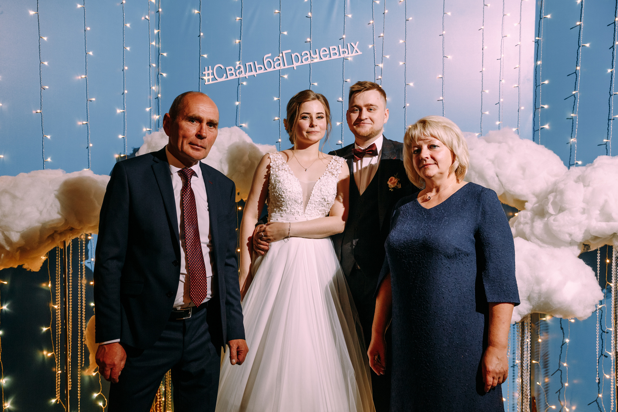 Фотограф Анна Руданова . Свадьба Виталия и Маши