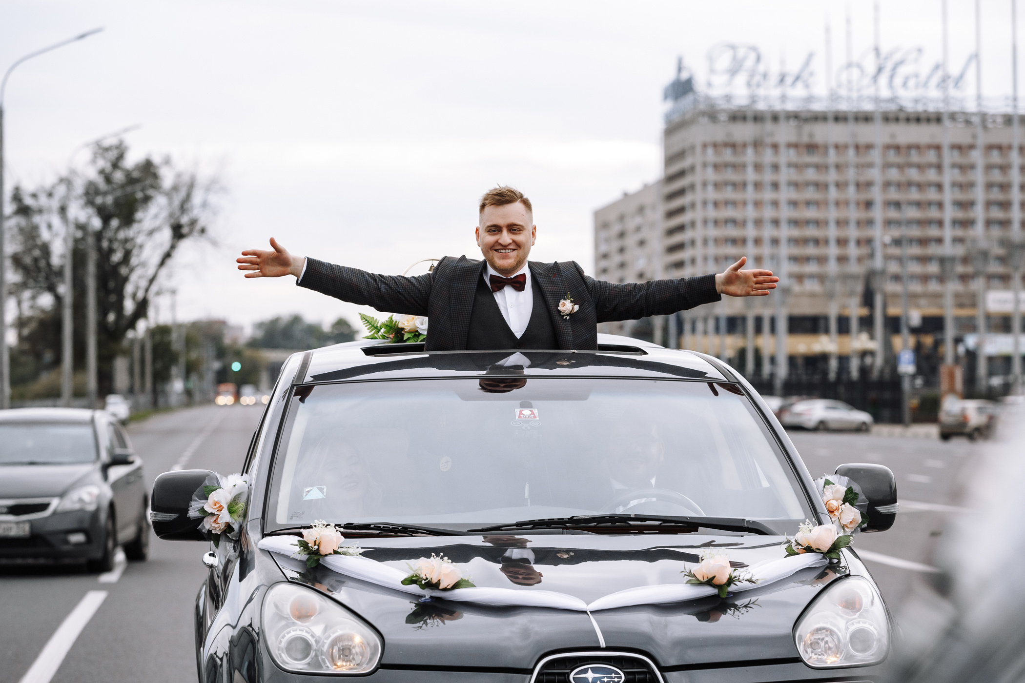 Фотограф Анна Руданова . Свадьба Виталия и Маши