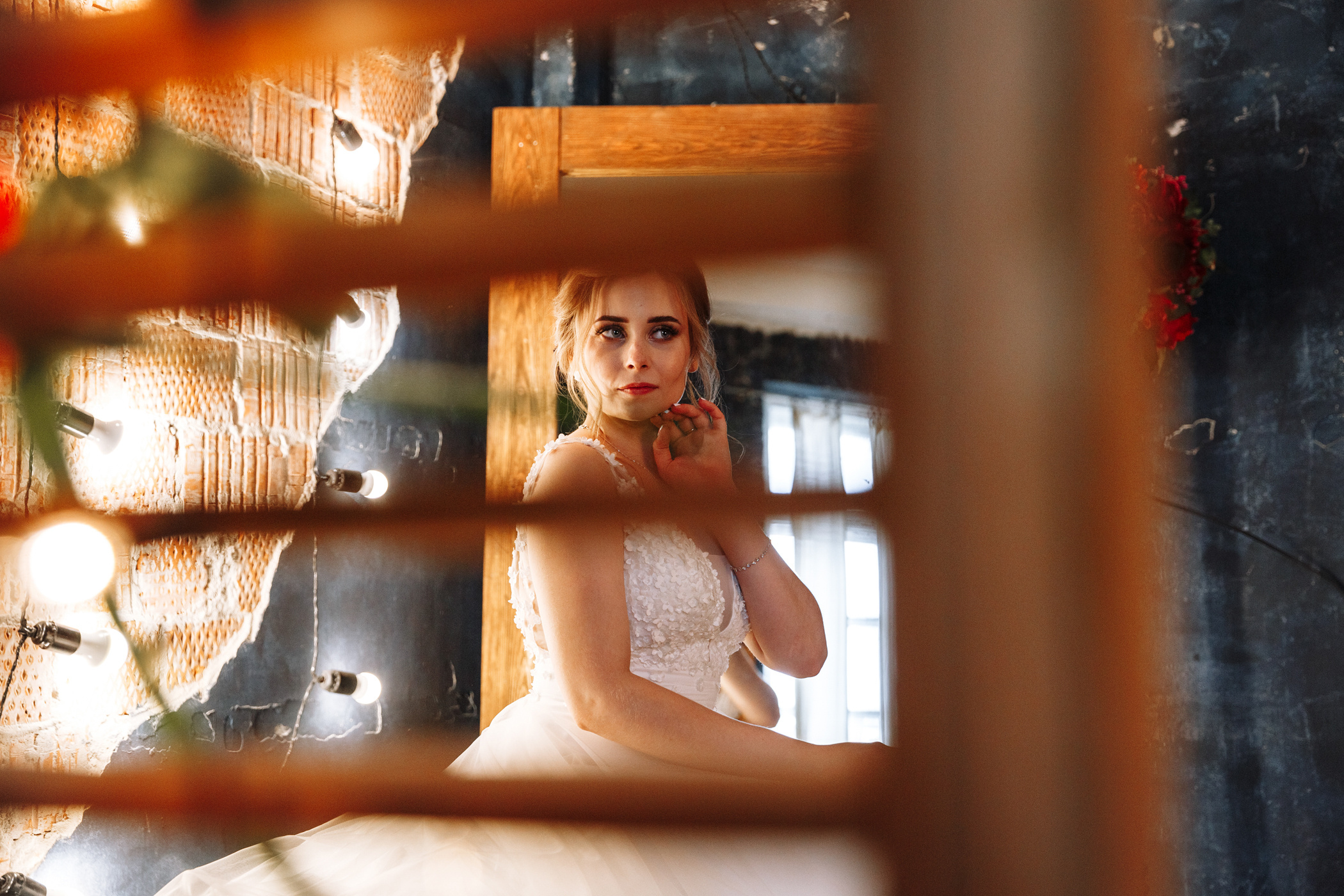 Фотограф Анна Руданова . Свадьба Виталия и Маши