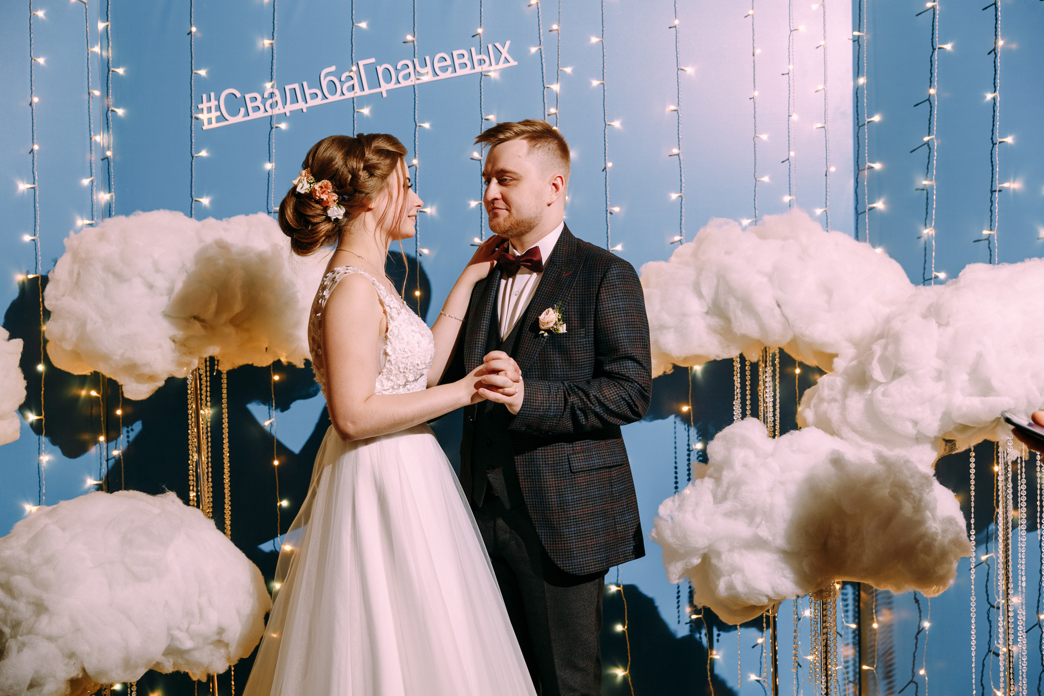 Фотограф Анна Руданова . Свадьба Виталия и Маши