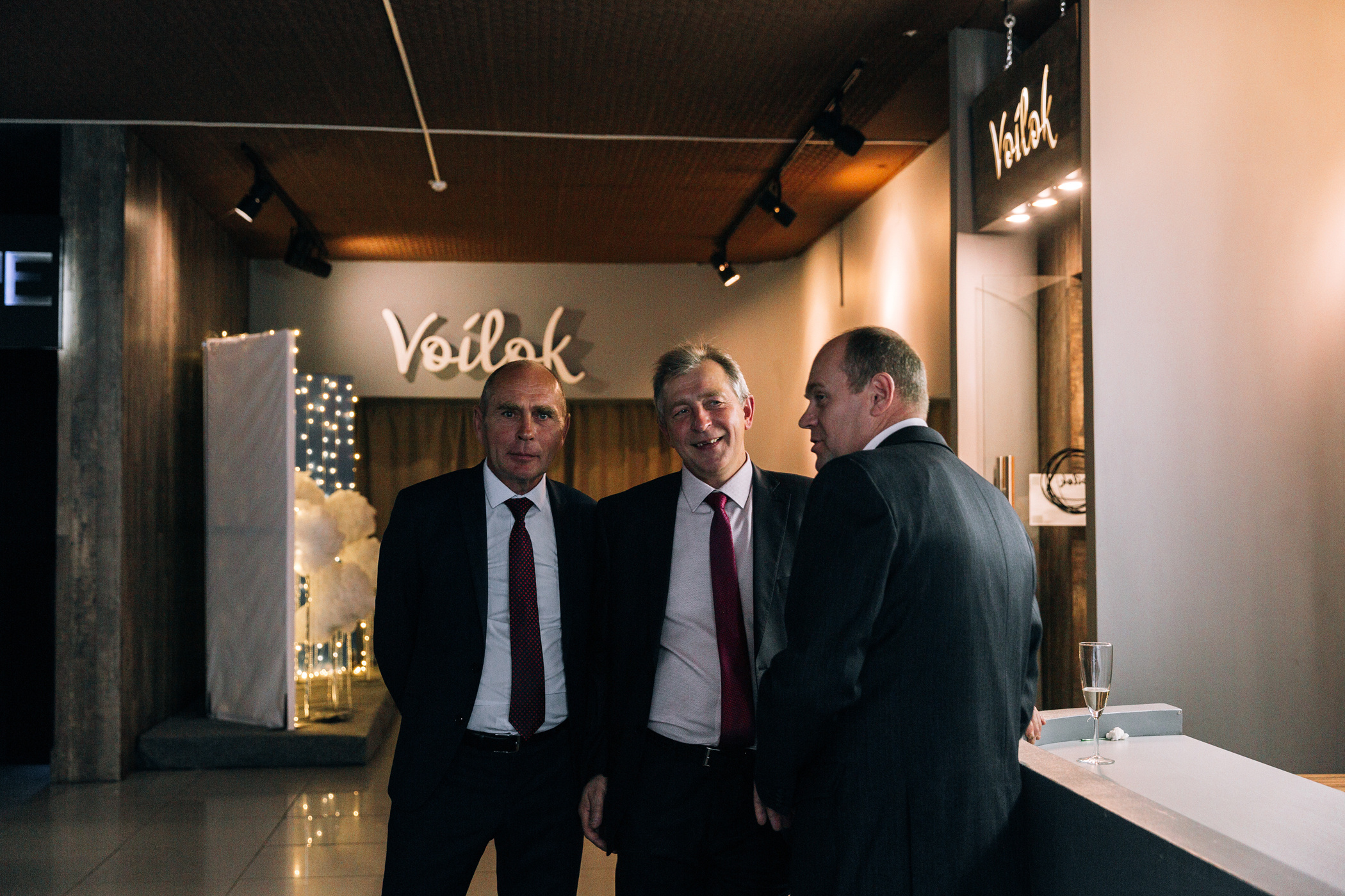 Фотограф Анна Руданова . Свадьба Виталия и Маши