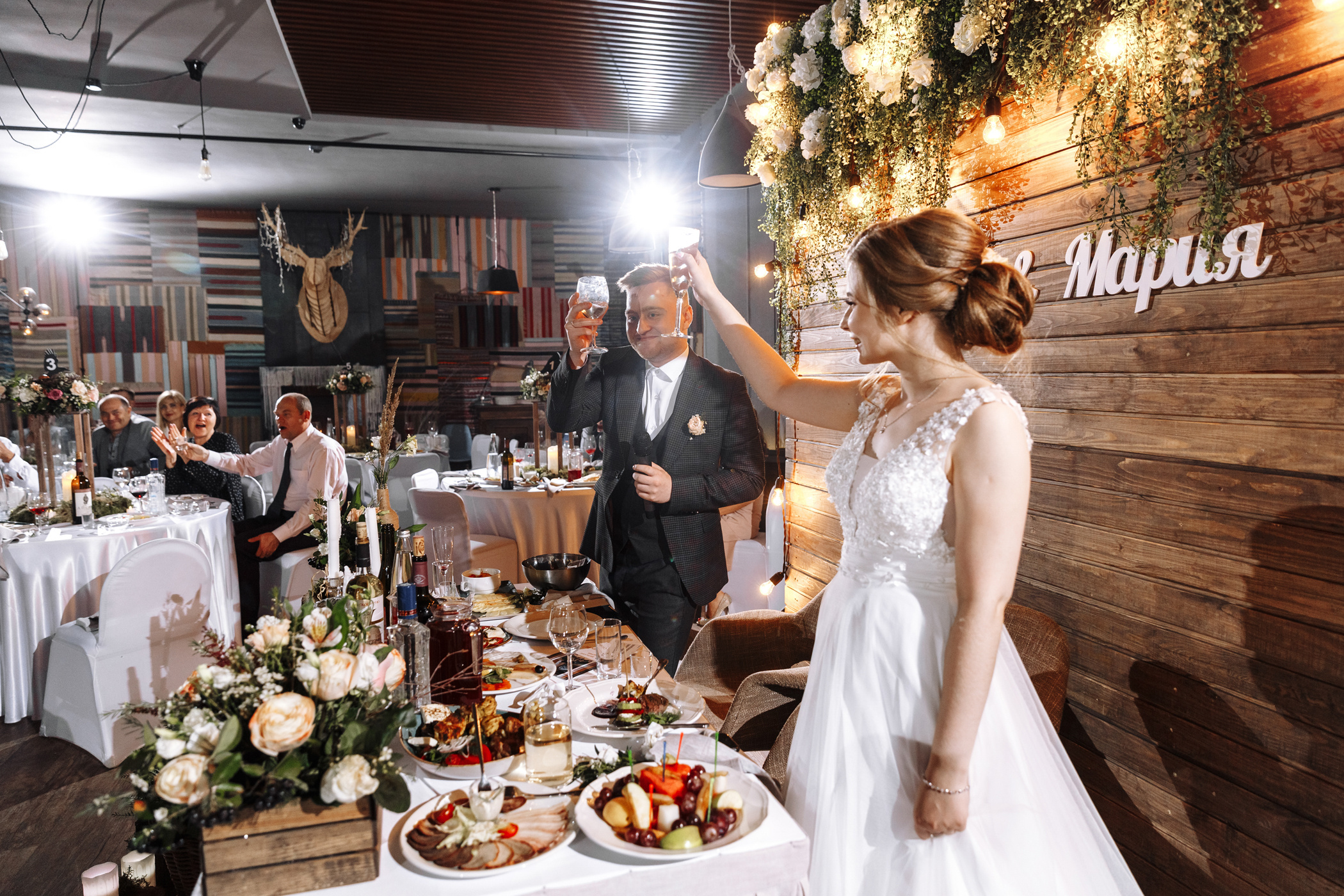 Фотограф Анна Руданова . Свадьба Виталия и Маши