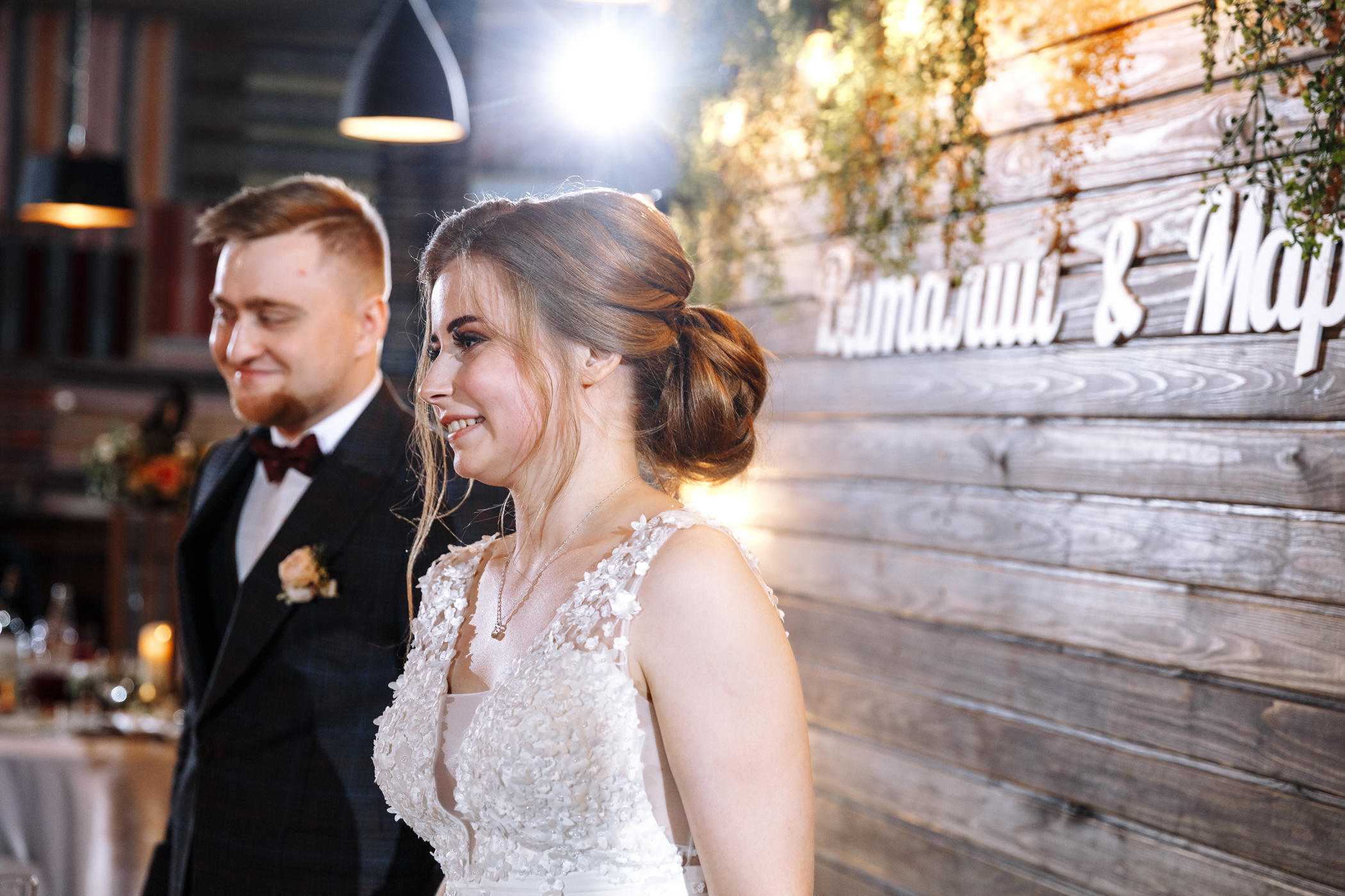 Фотограф Анна Руданова . Свадьба Виталия и Маши