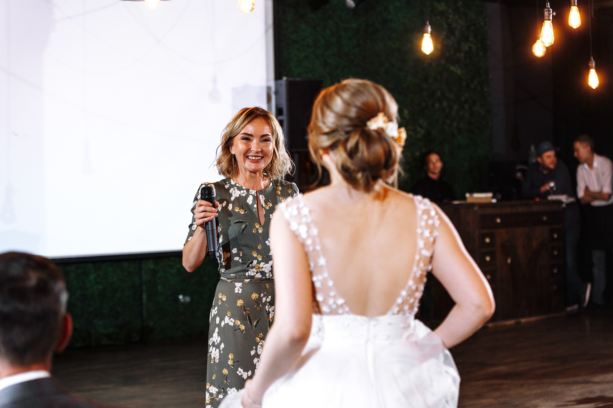 Фотограф Анна Руданова . Свадьба Виталия и Маши