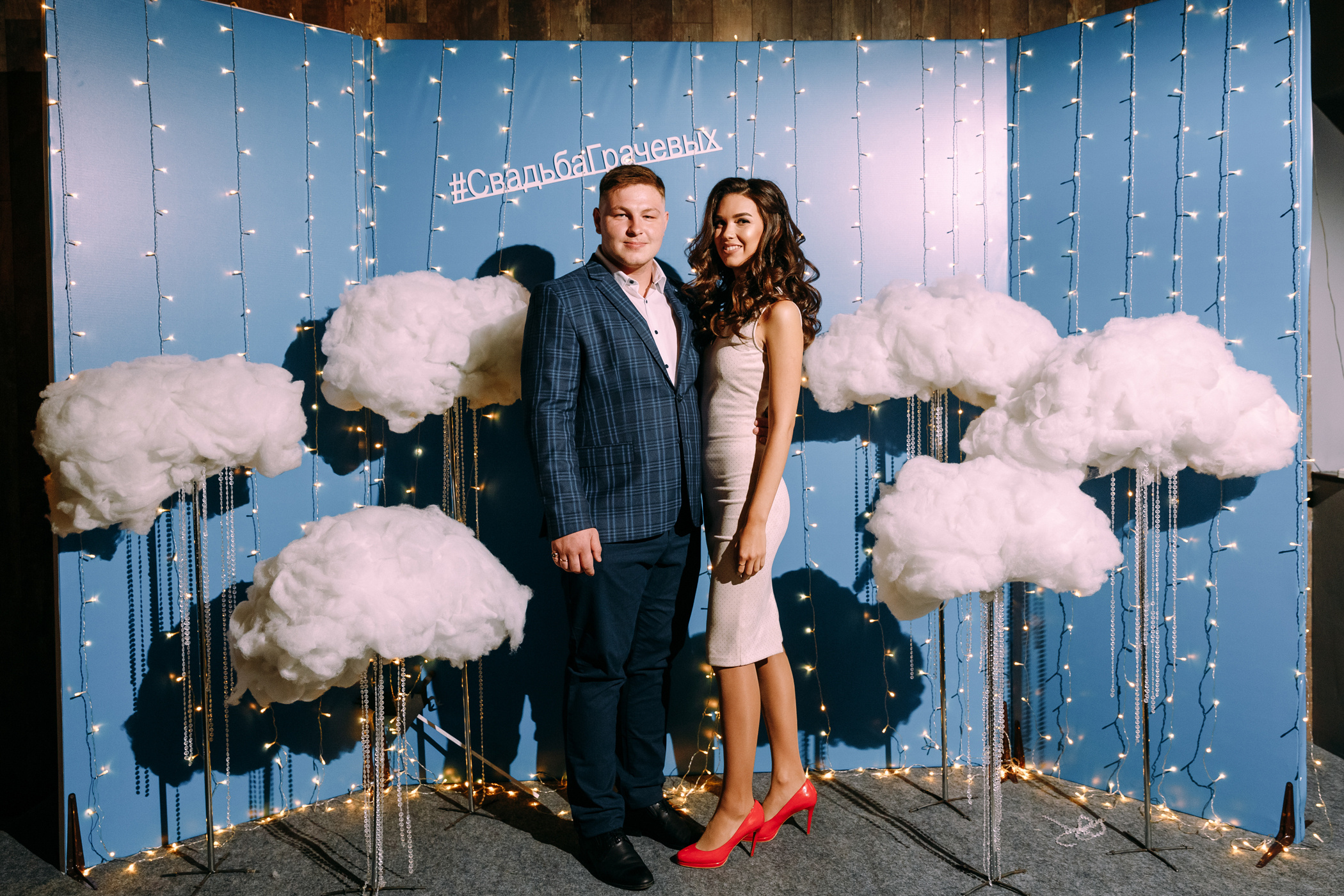 Фотограф Анна Руданова . Свадьба Виталия и Маши