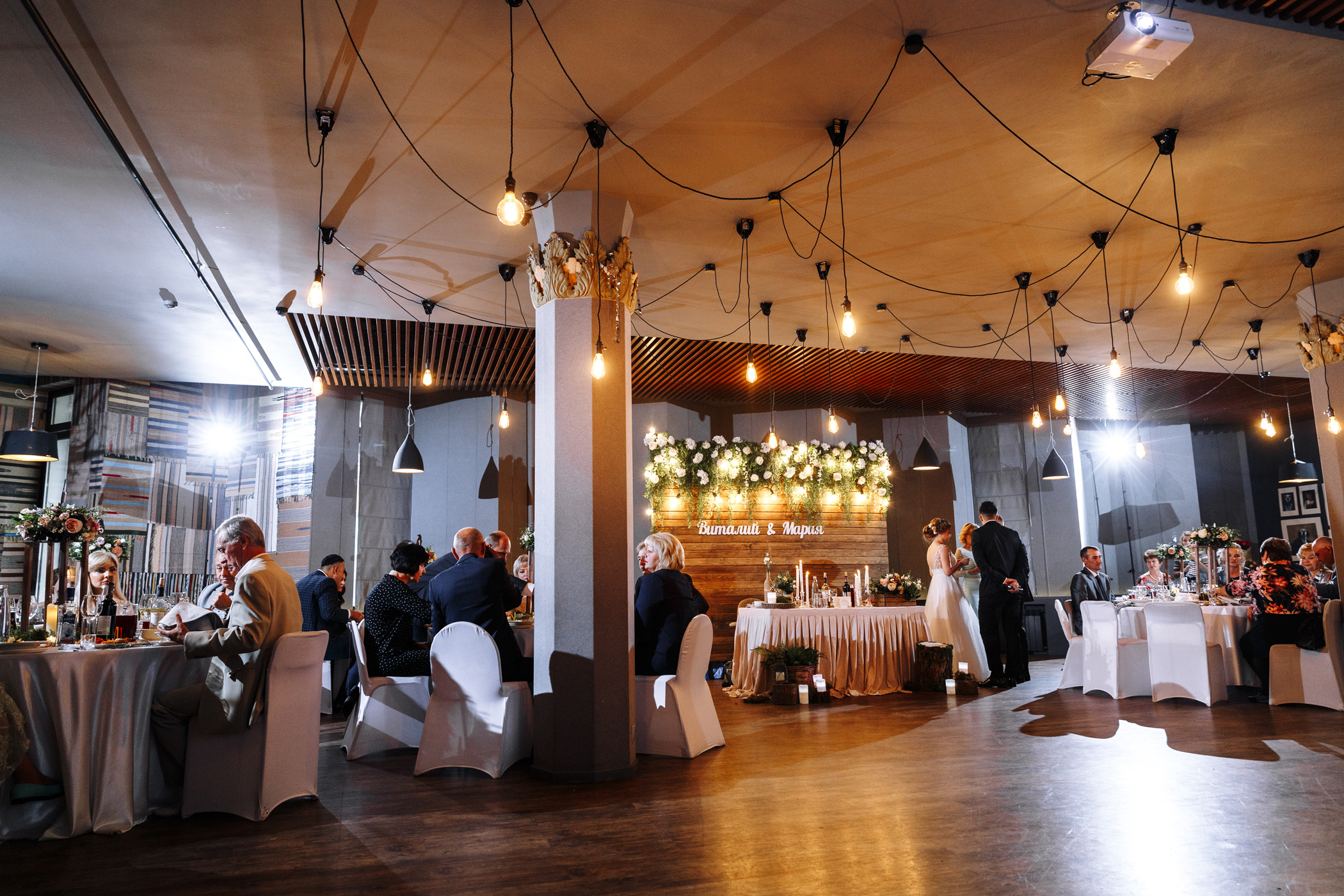 Фотограф Анна Руданова . Свадьба Виталия и Маши