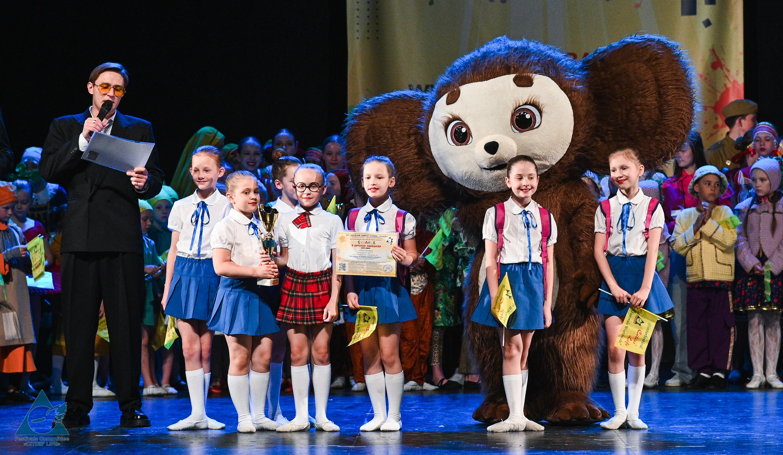 31.05.2025 «Жизнь Городов» Фестиваль-конкурс «Солнце в детских ладошках» г. Москва. Медиастудия Фото Концепт