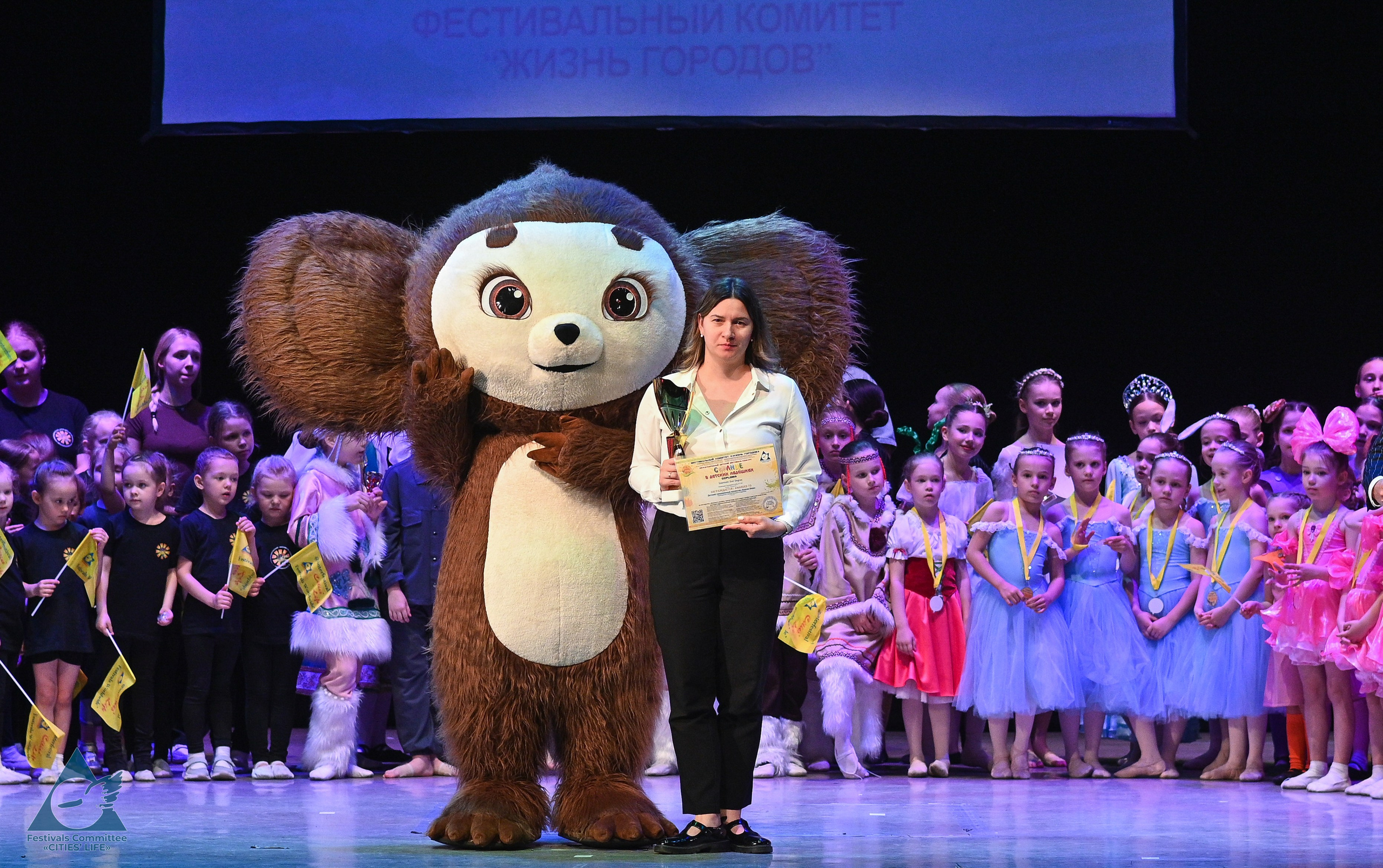 01.06.2025 «Жизнь Городов» Фестиваль-конкурс «Солнце в детских ладошках» г. Москва. Медиастудия Фото Концепт
