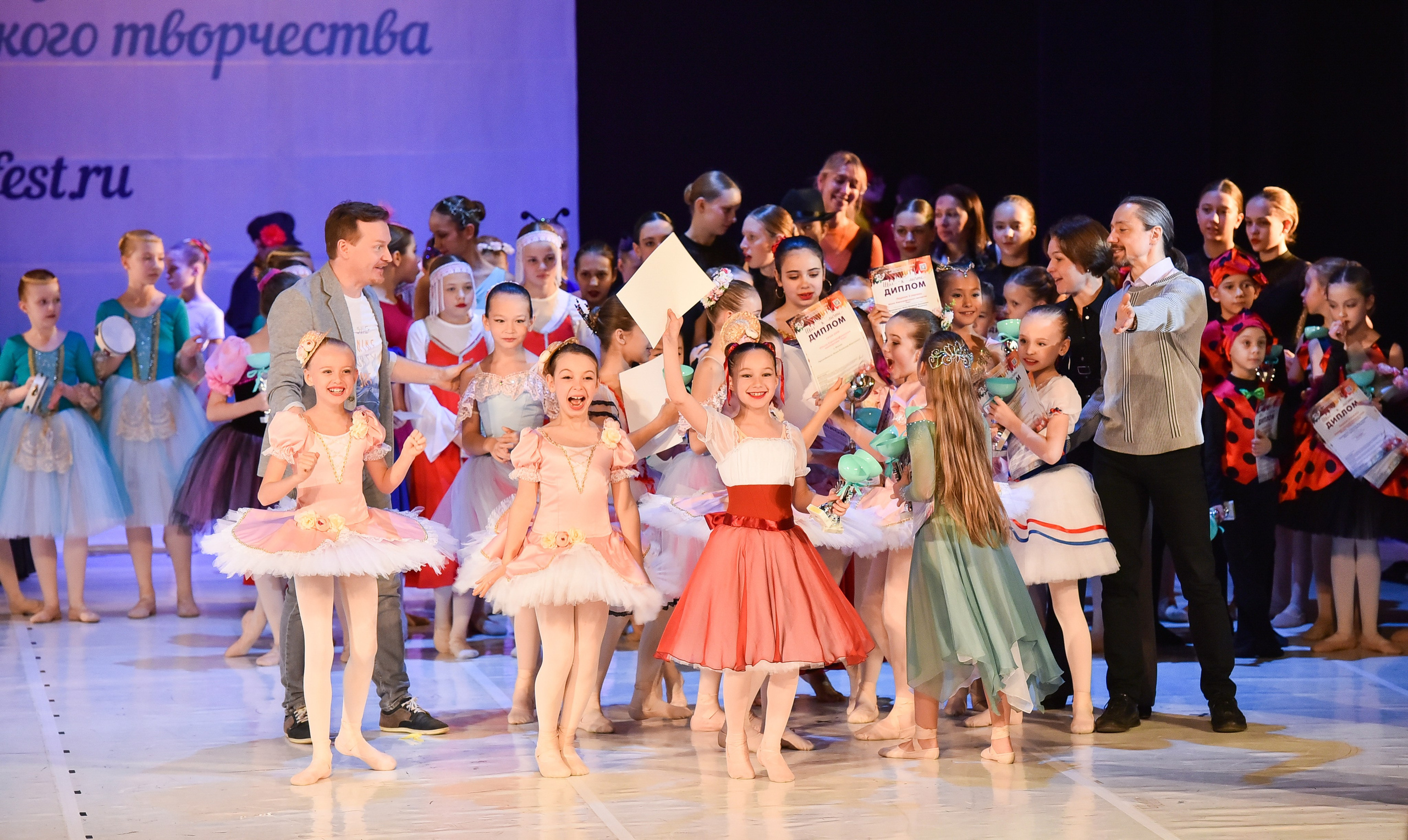 30.11.2024 Фестивальное движение «Шаг к мечте» Москва. Медиастудия Фото Концепт