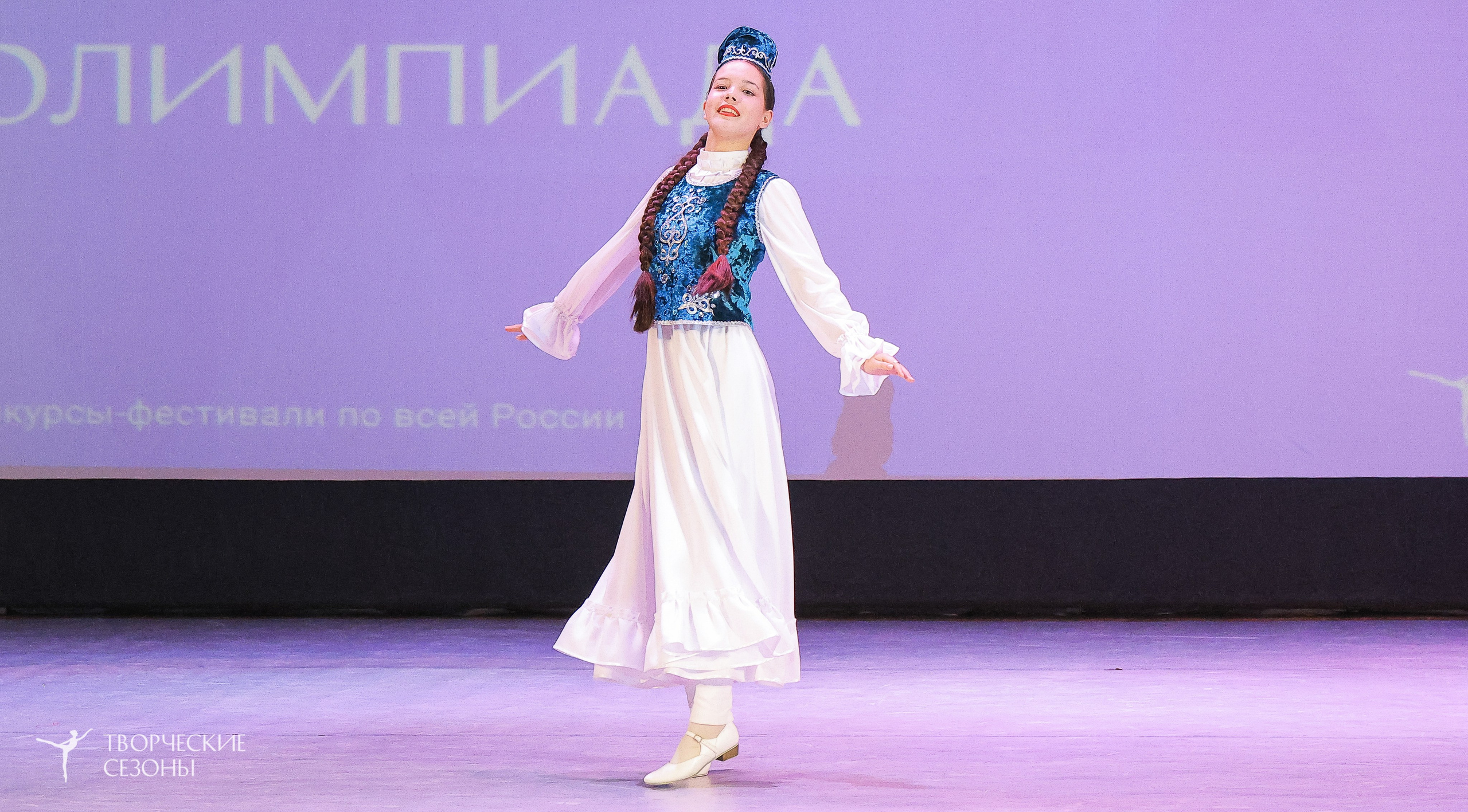 04.04.2026 III Конкурс-фестиваль «Всероссийская Танцевальная Олимпиада. Волгоград». Медиастудия Фото Концепт