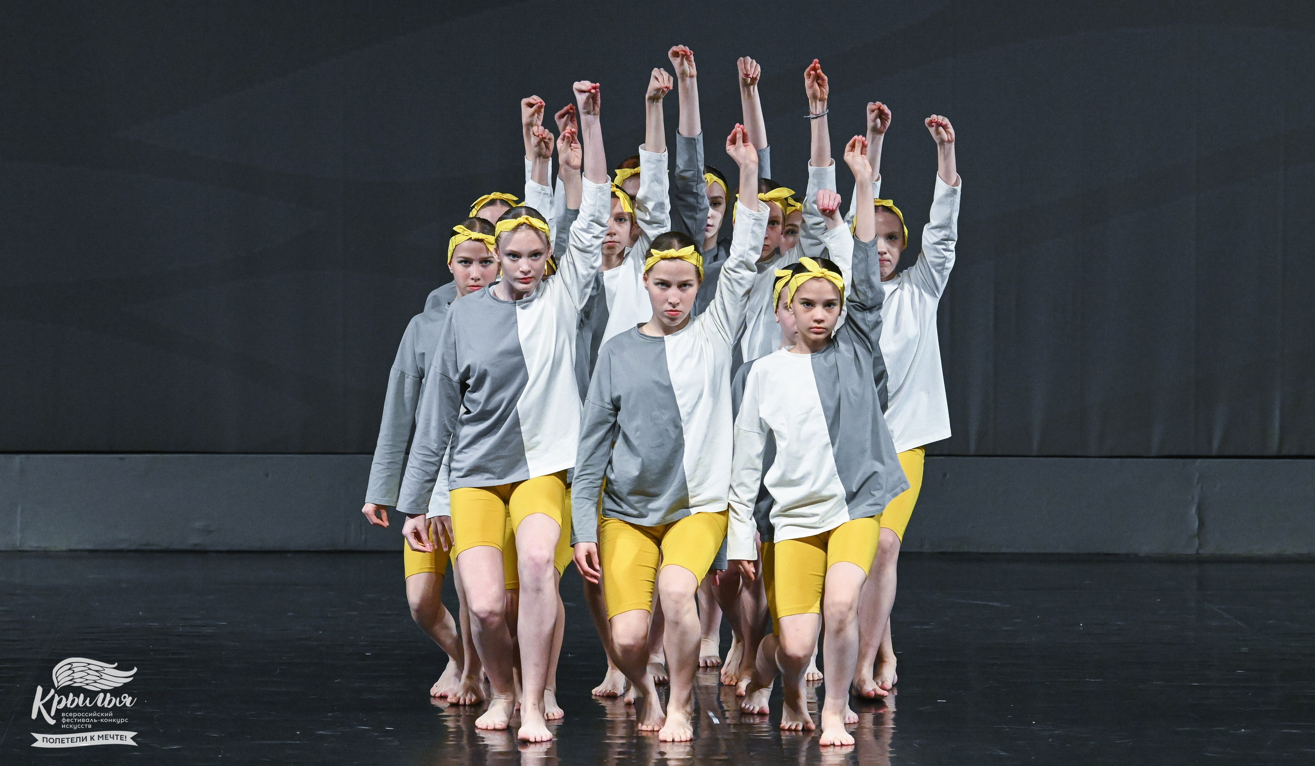 04.06.2025 Всероссийский фестиваль-конкурс искусств «Крылья» г. Санкт- Петербург. Медиастудия Фото Концепт