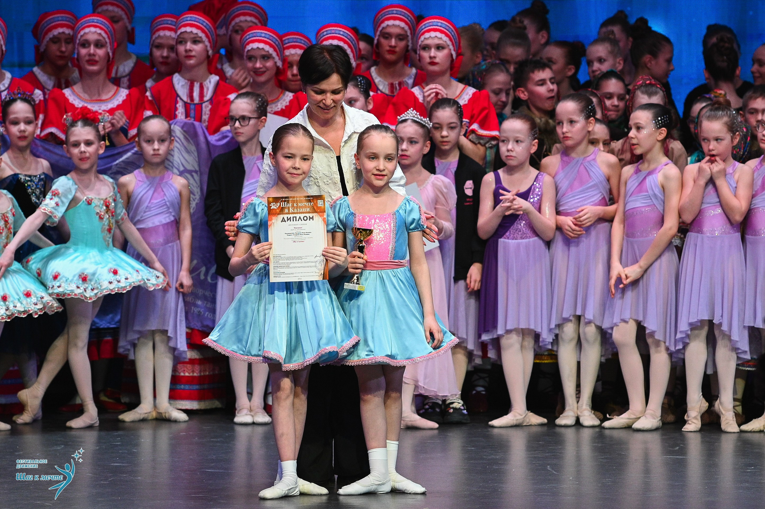 05.04.2025 Фестивальное движение «Шаг к мечте» г. Казань. Медиастудия Фото Концепт