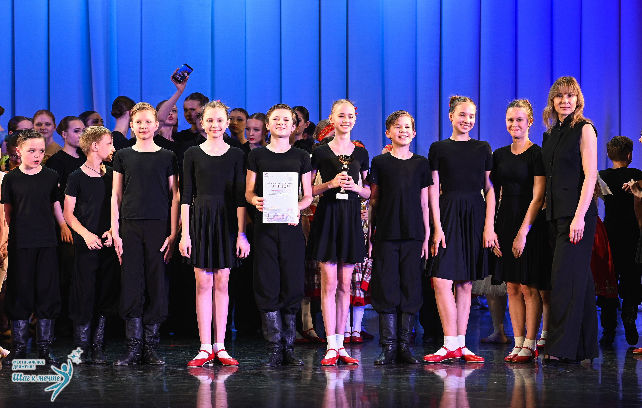 25.04.2026 Фестивальное движение «Шаг к мечте» г. Санкт-Петербург. Медиастудия Фото Концепт