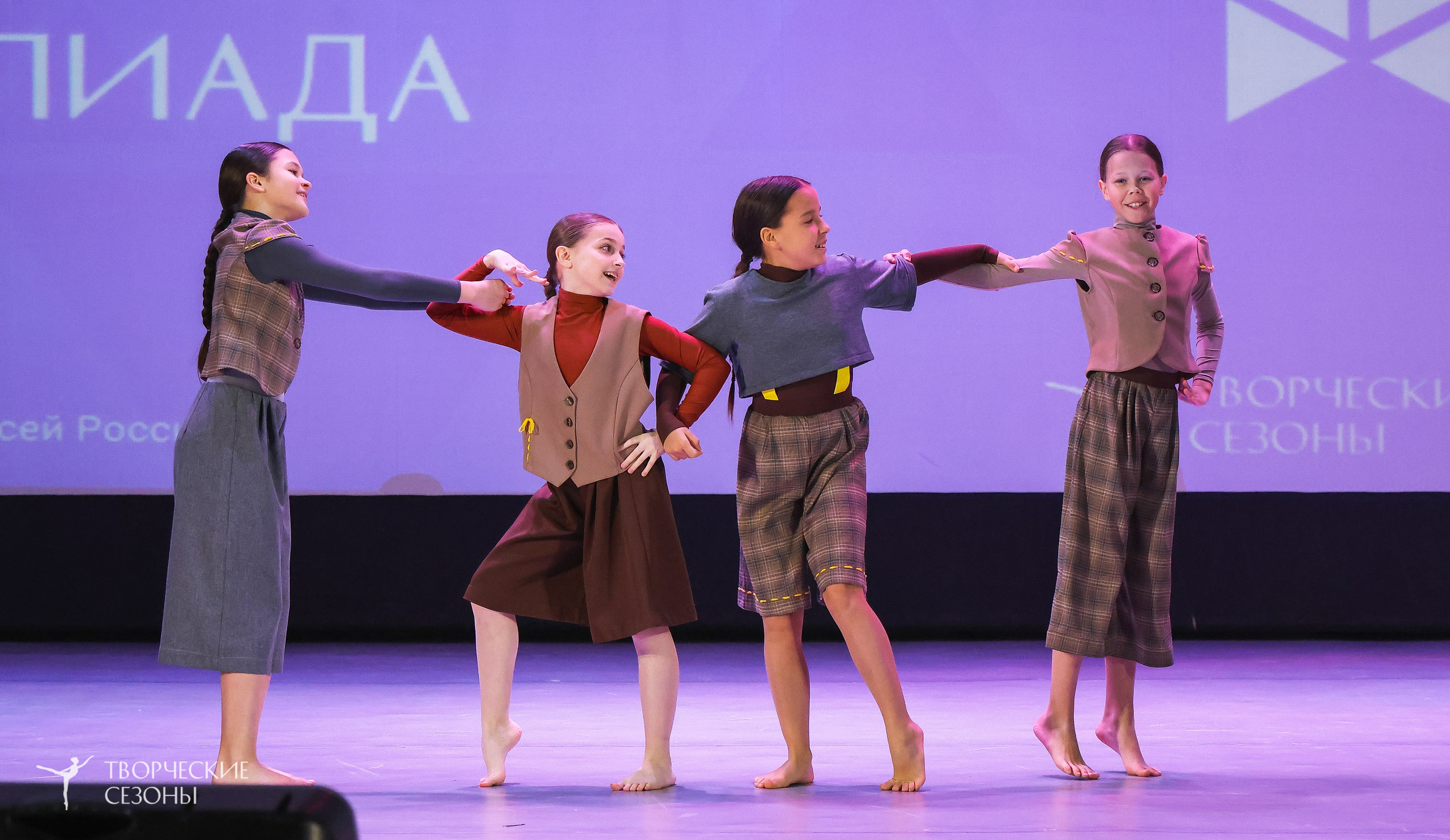 13.12.2025 II Всероссийский фестиваль «Всероссийская Танцевальная Олимпиада» г. Волгоград. Медиастудия Фото Концепт