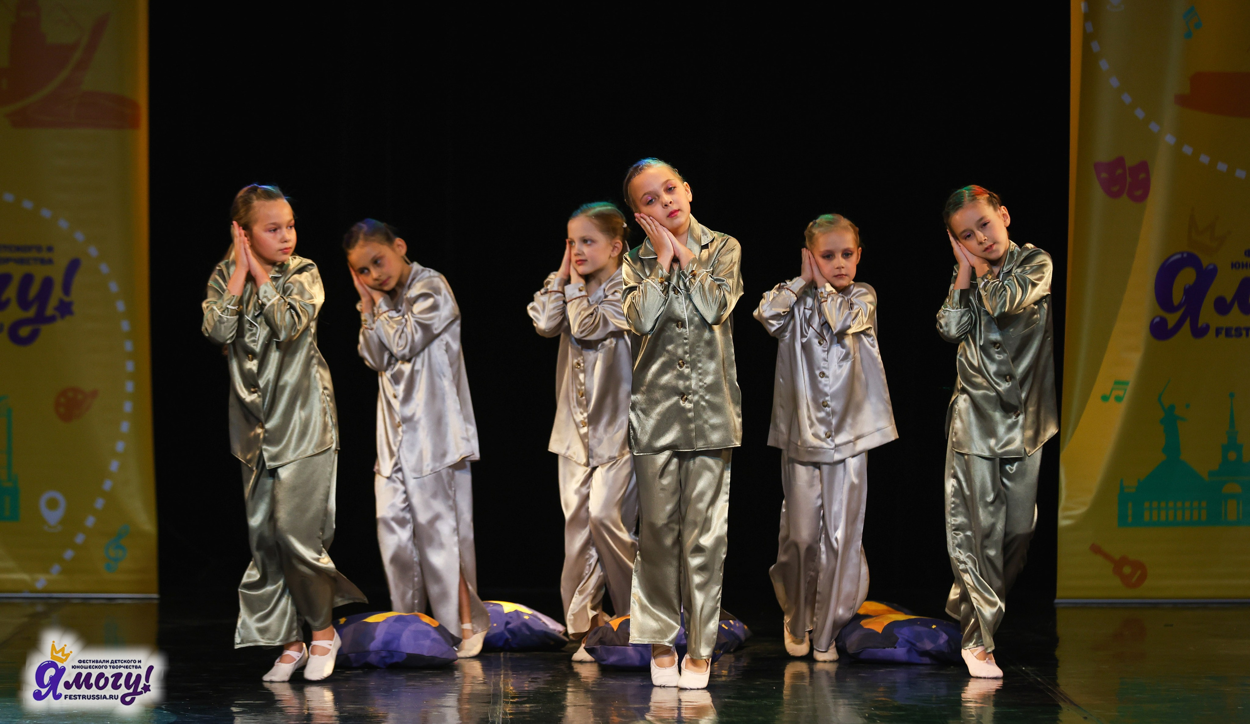02.11.2025 «Я МОГУ!» 86-й Международный фестиваль-конкурс «Вдохновение.Осень» г. Санкт-Петербург. Медиастудия Фото Концепт