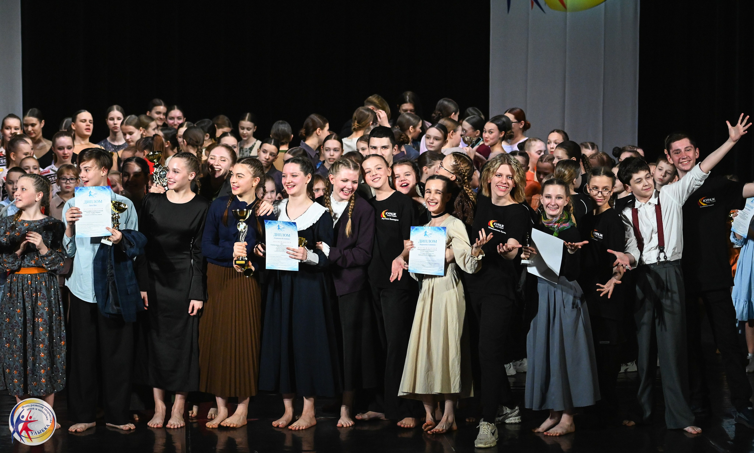 15.02.2025 Международный конкурс хореографии «Танцевака» и «NEW DANCE». Медиастудия Фото Концепт