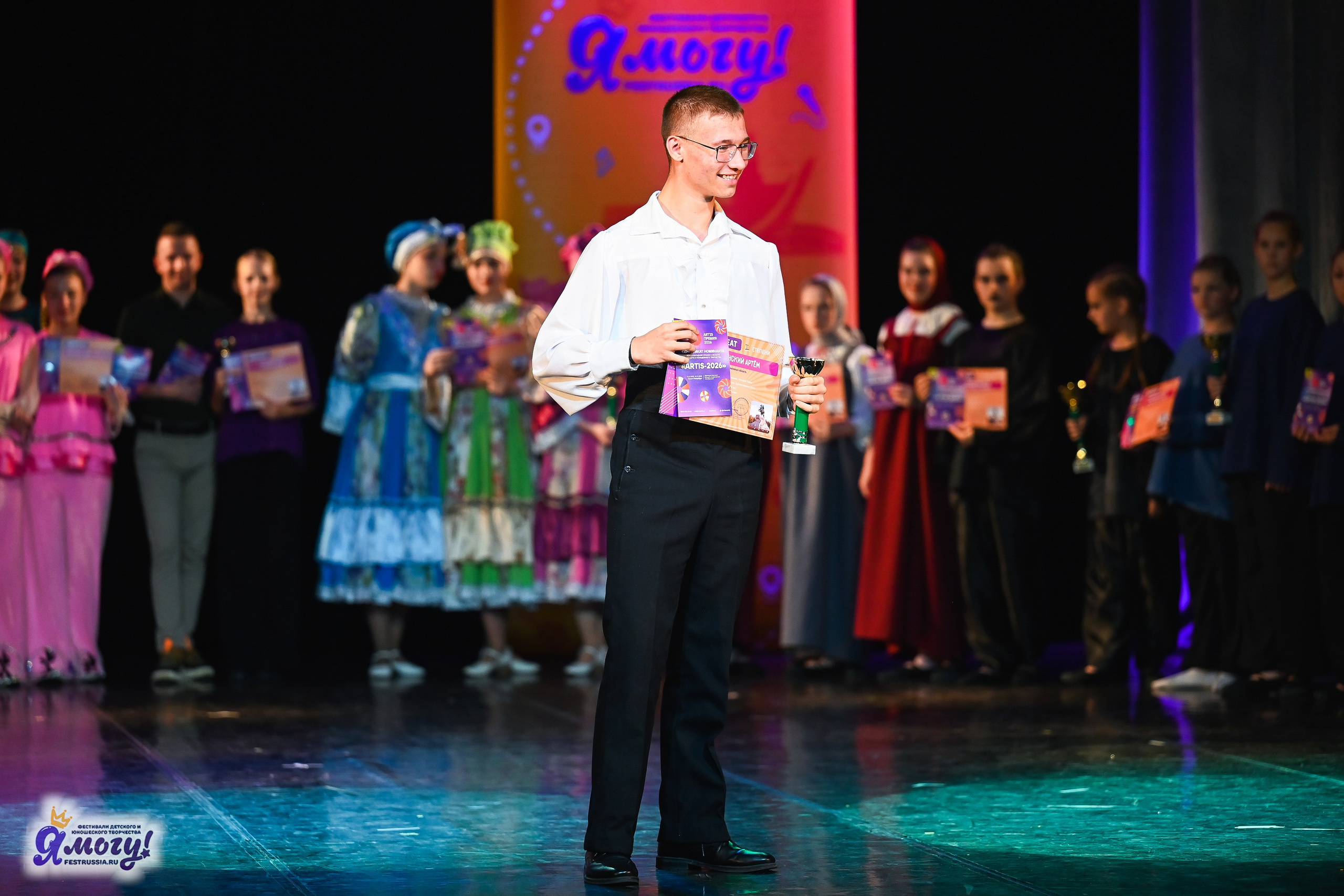 26.10.2025 «Я МОГУ!» 85-й Международный фестиваль-конкурс «Вдохновение.Осень» г. Санкт-Петербург. Медиастудия Фото Концепт