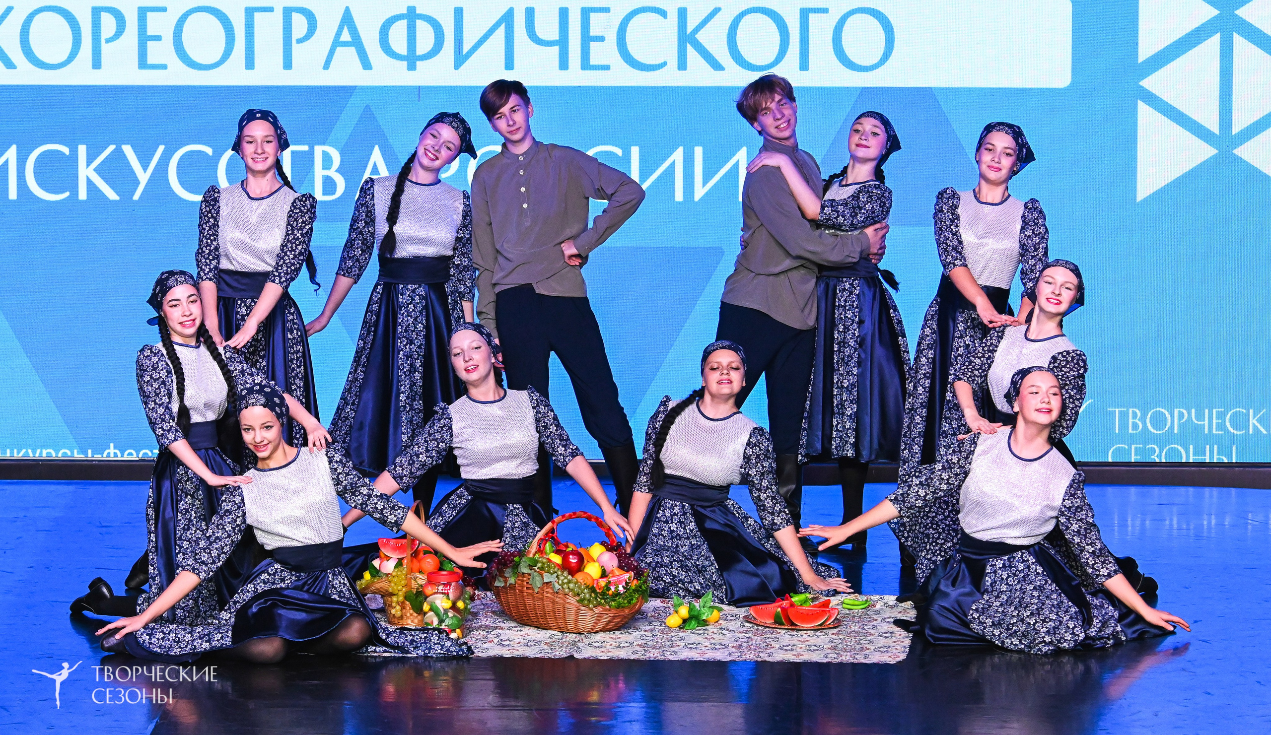 03.11.2025 VI форум-конкурс «Единый кубок хореографического искусства России» г. Санкт-Петербург. Медиастудия Фото Концепт