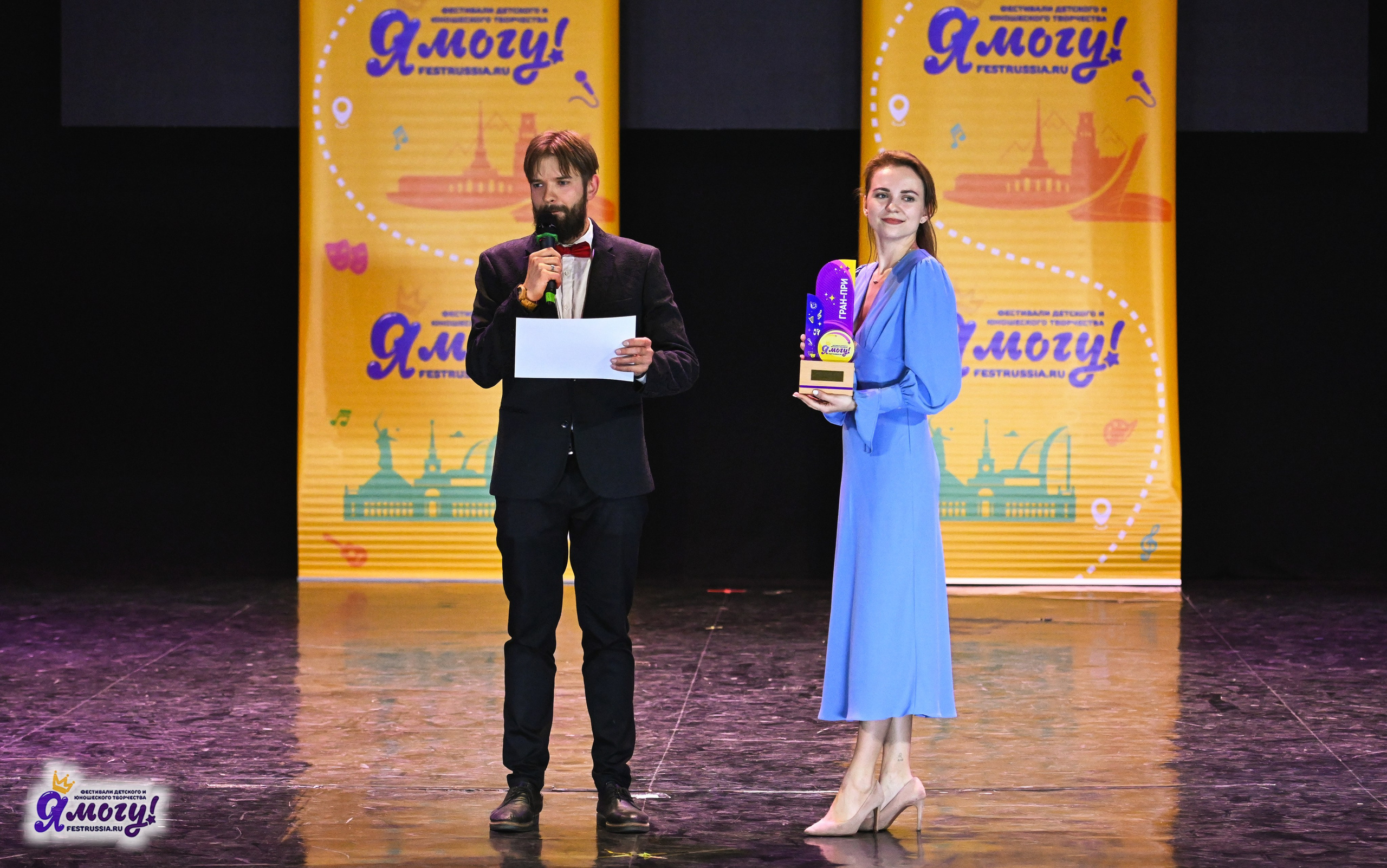 12.05.2025 «Я МОГУ!» XVI Международный фестиваль-конкурс «На волжских берегах». Медиастудия Фото Концепт