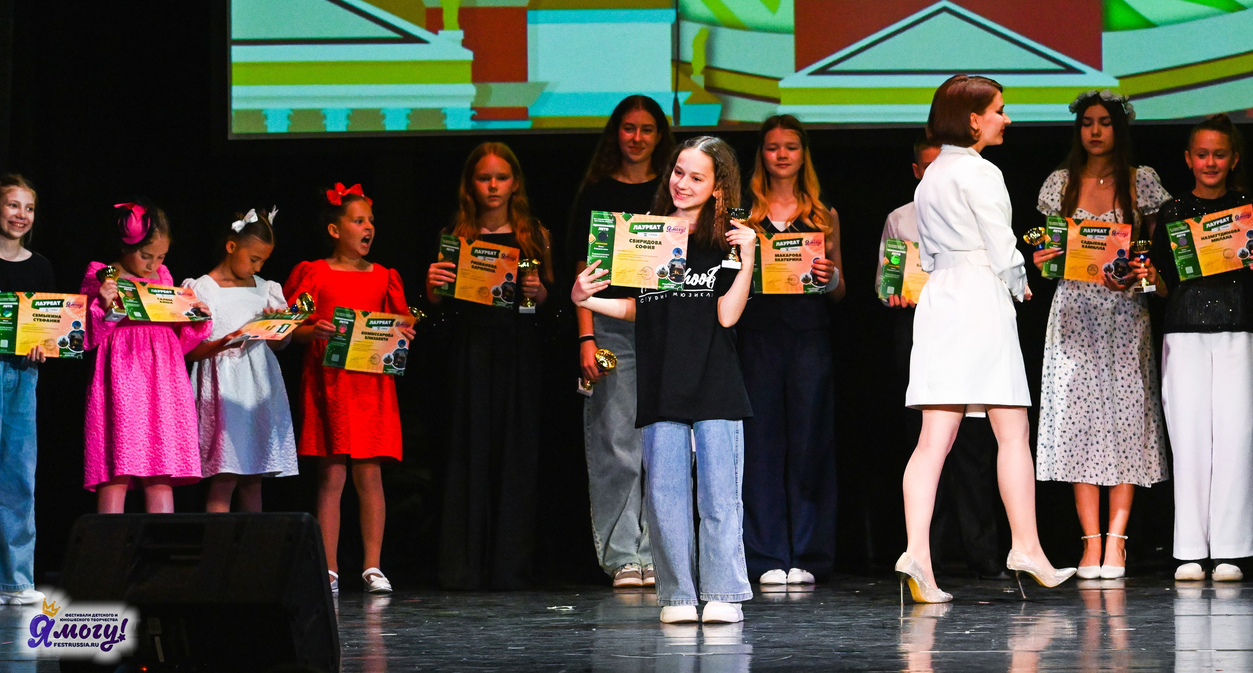 02.07.2025 «Я МОГУ!» 82-й Международный фестиваль-конкурс «Вдохновение.Лето» Санкт-Петербург. Медиастудия Фото Концепт