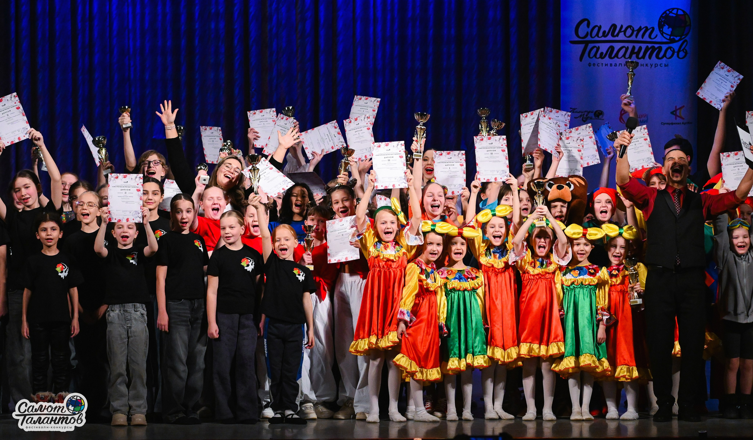 08.01.2026 «Салют Талантов» 8-й фестиваль-конкурс «Снегурочка встречает таланты» г. Ярославль. Медиастудия Фото Концепт