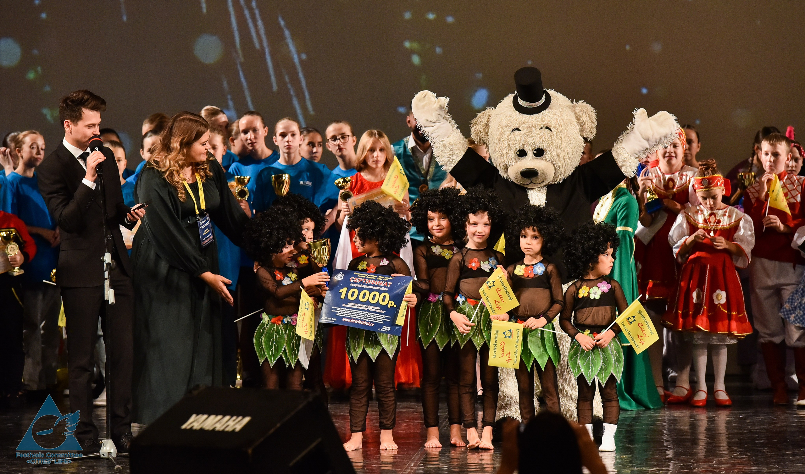 07.10.2024 «Жизнь городов» Творческий фестиваль-конкурс «ПЛАНЕТА ИСКУССТВ». Медиастудия Фото Концепт