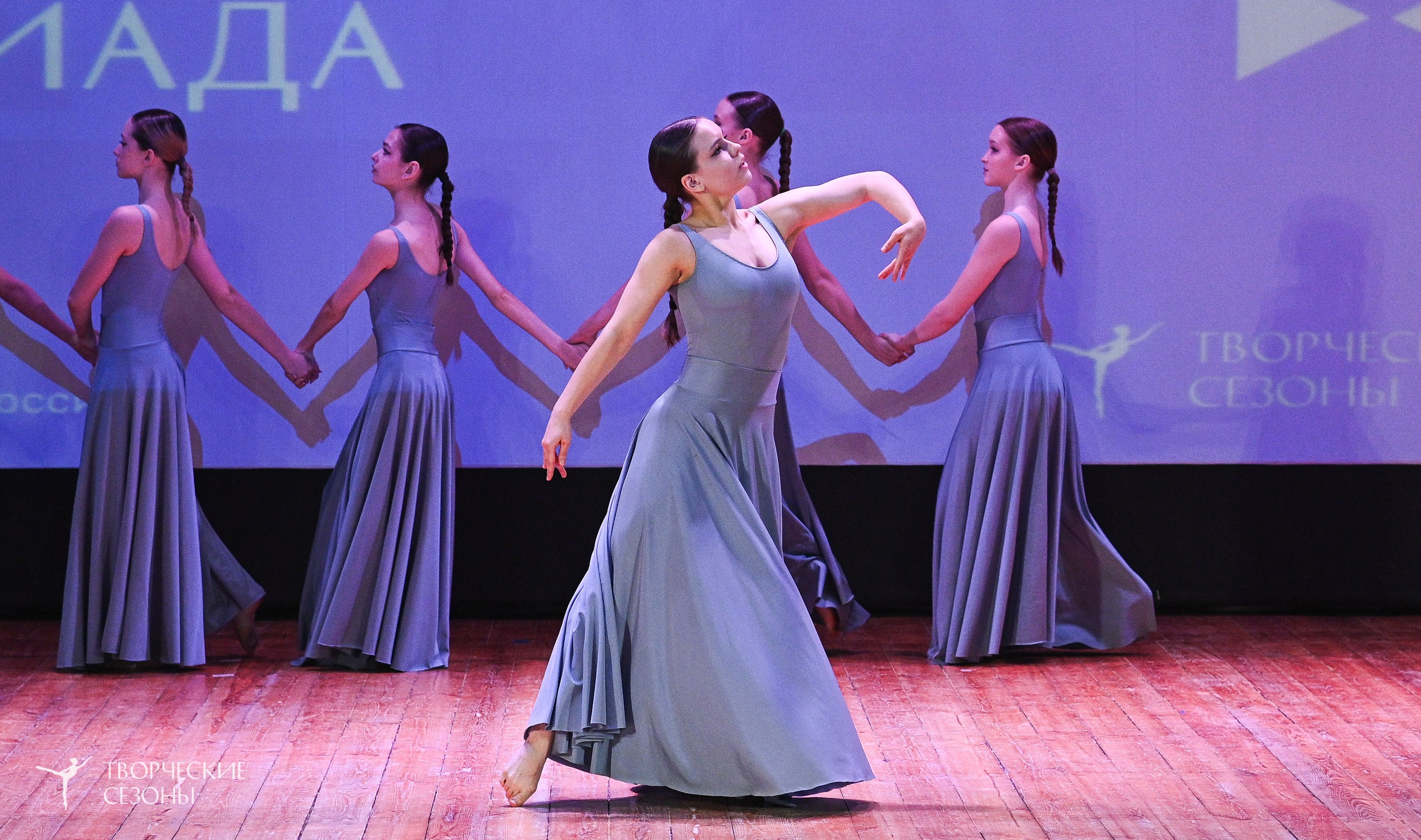 23.03.2025 «Творческие сезоны» Всероссийская Танцевальная Олимпиада г. Волгоград. Медиастудия Фото Концепт