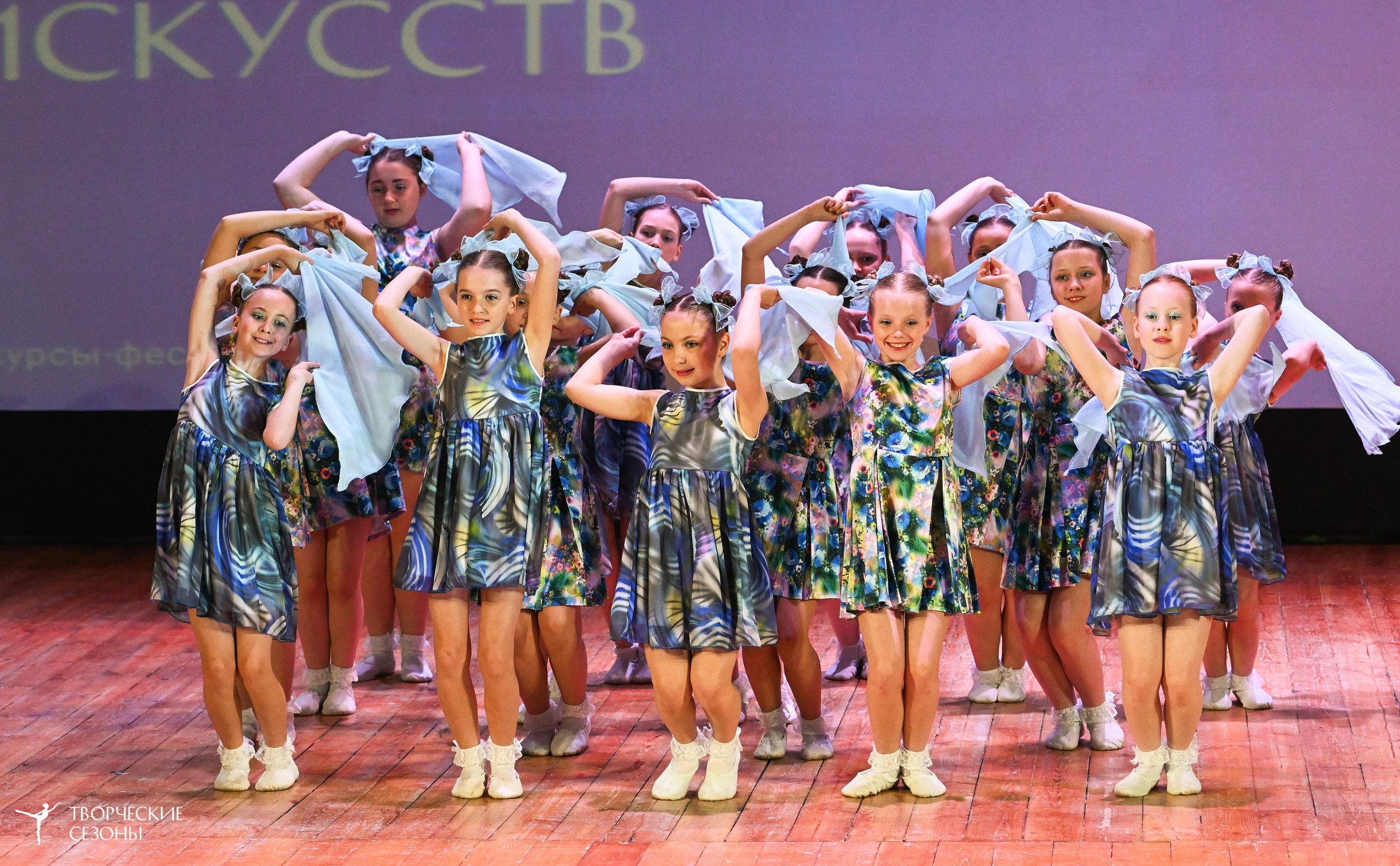 10.05.2025 «Творческие сезоны» Волгоградские ассамблеи искусств г. Волгоград. Медиастудия Фото Концепт