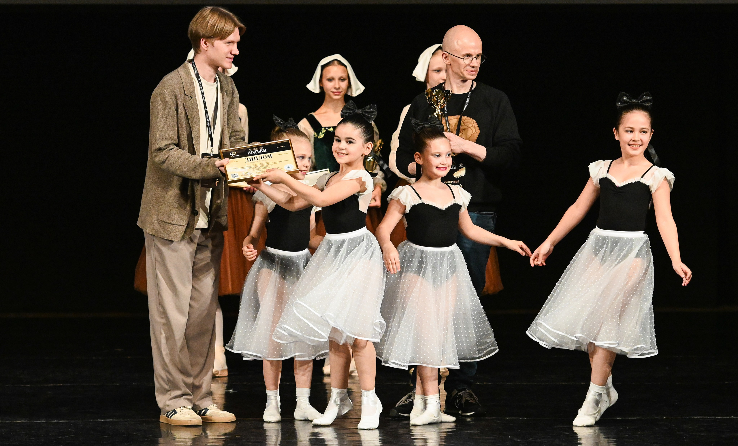 18.05.2025 Всероссийский конкурс классического танца «Подъём» г. Нижний Новгород. Медиастудия Фото Концепт