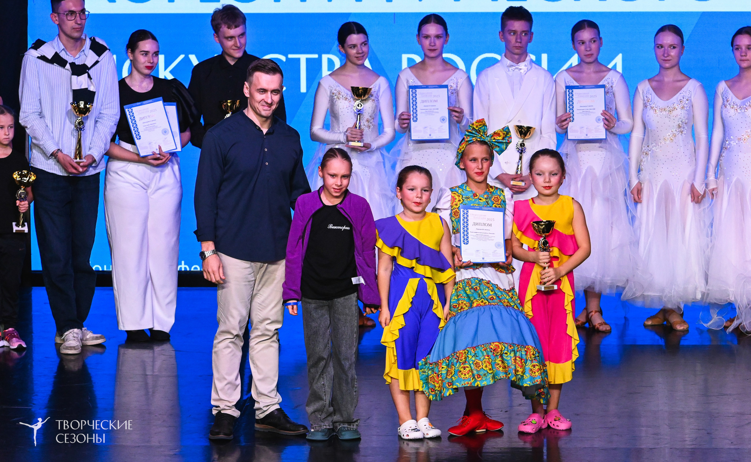 03.11.2025 VI форум-конкурс «Единый кубок хореографического искусства России» г. Санкт-Петербург. Медиастудия Фото Концепт