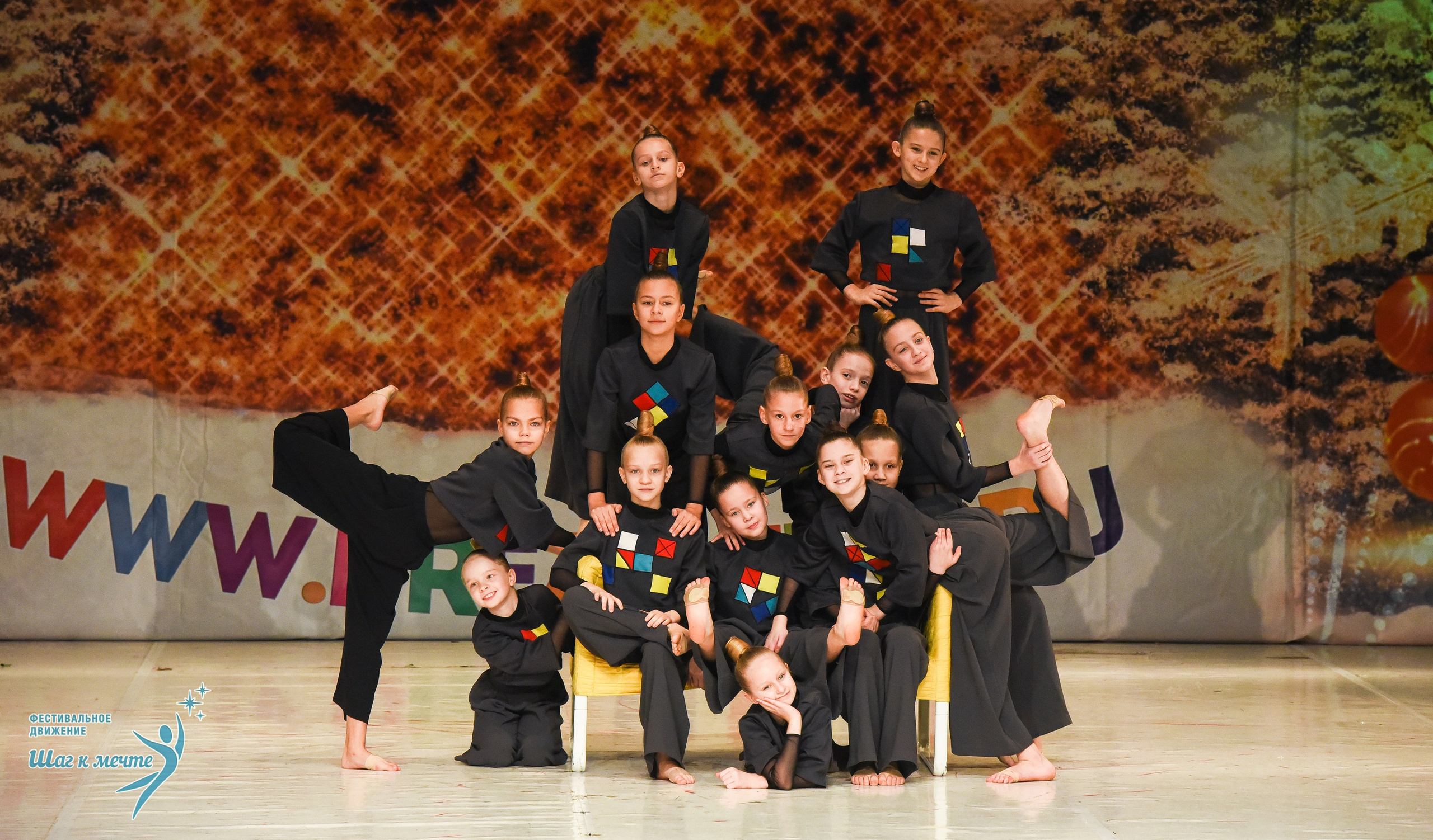 21.12.2025 Фестивальное движение «Шаг к мечте» г. Москва. Медиастудия Фото Концепт