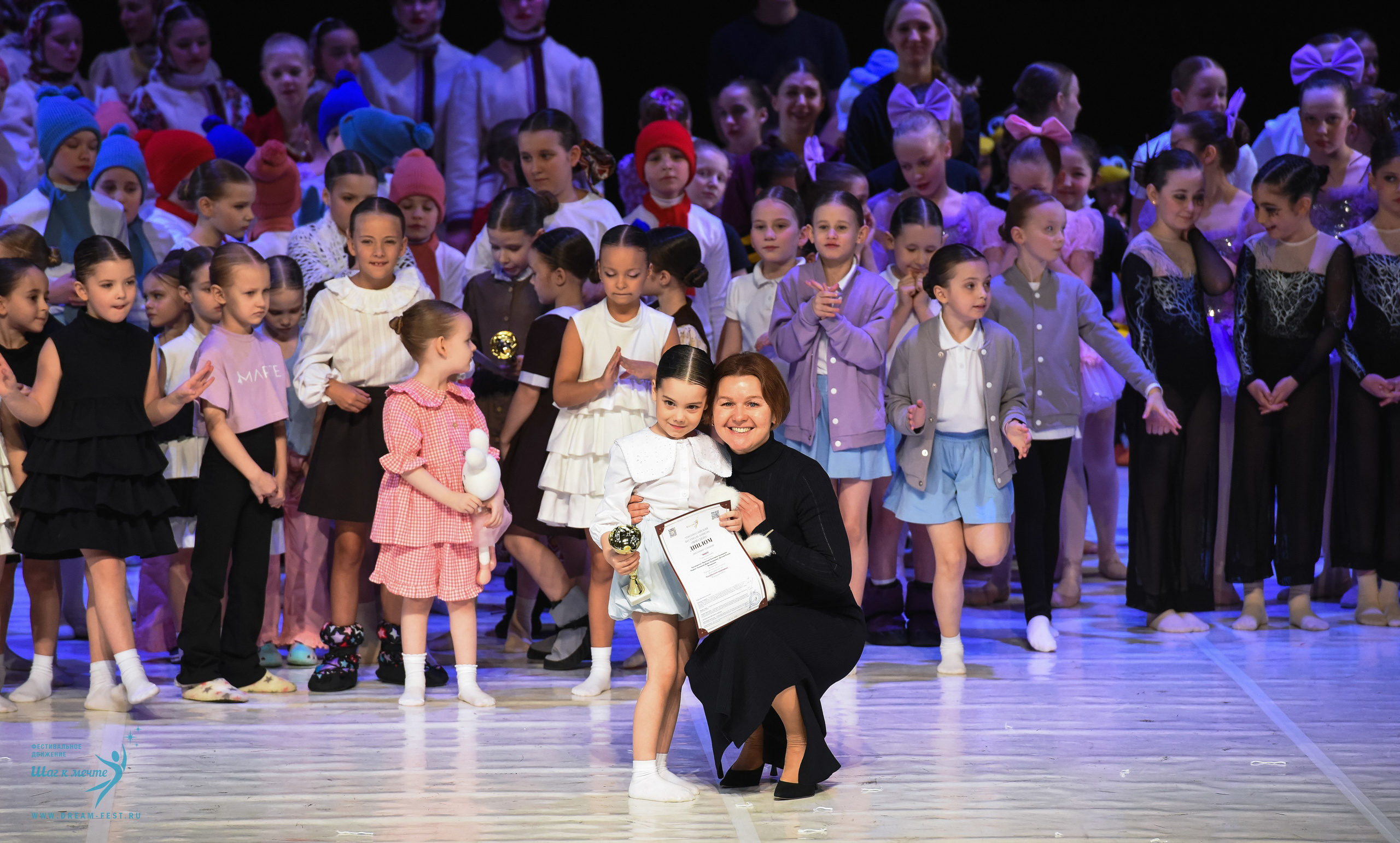 28.02.2026 Фестивальное движение «Шаг к мечте» г. Москва. Медиастудия Фото Концепт