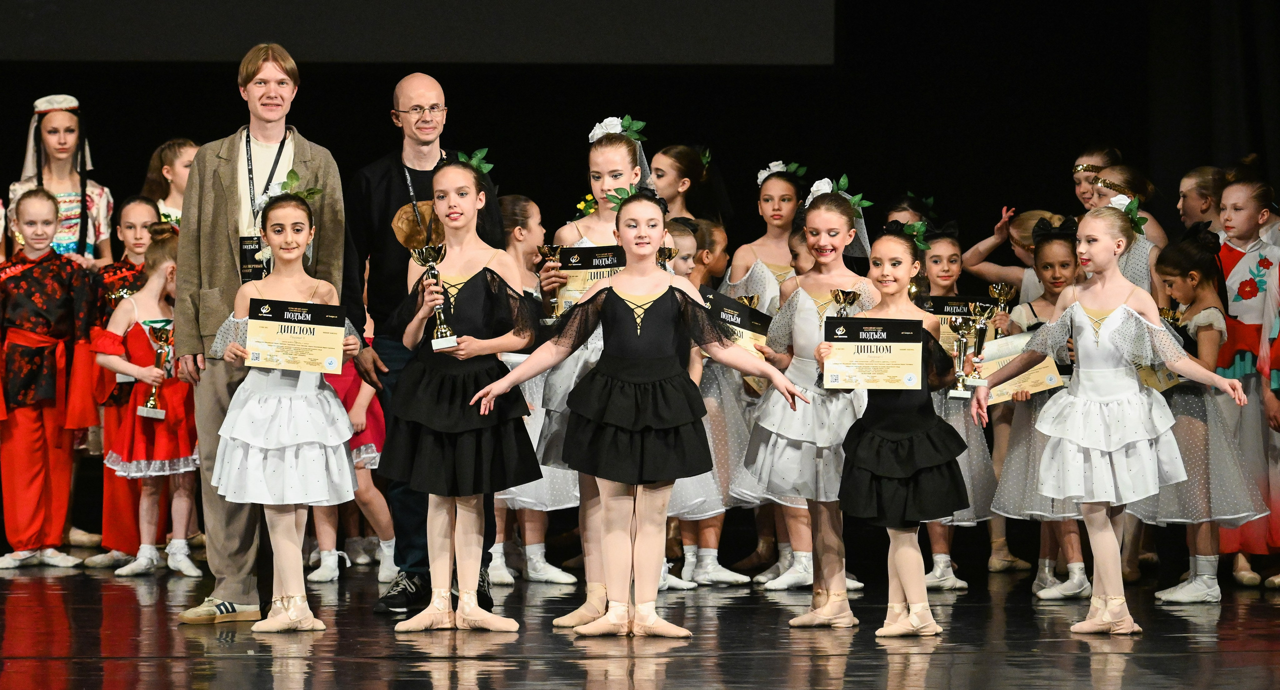 18.05.2025 Всероссийский конкурс классического танца «Подъём» г. Нижний Новгород. Медиастудия Фото Концепт