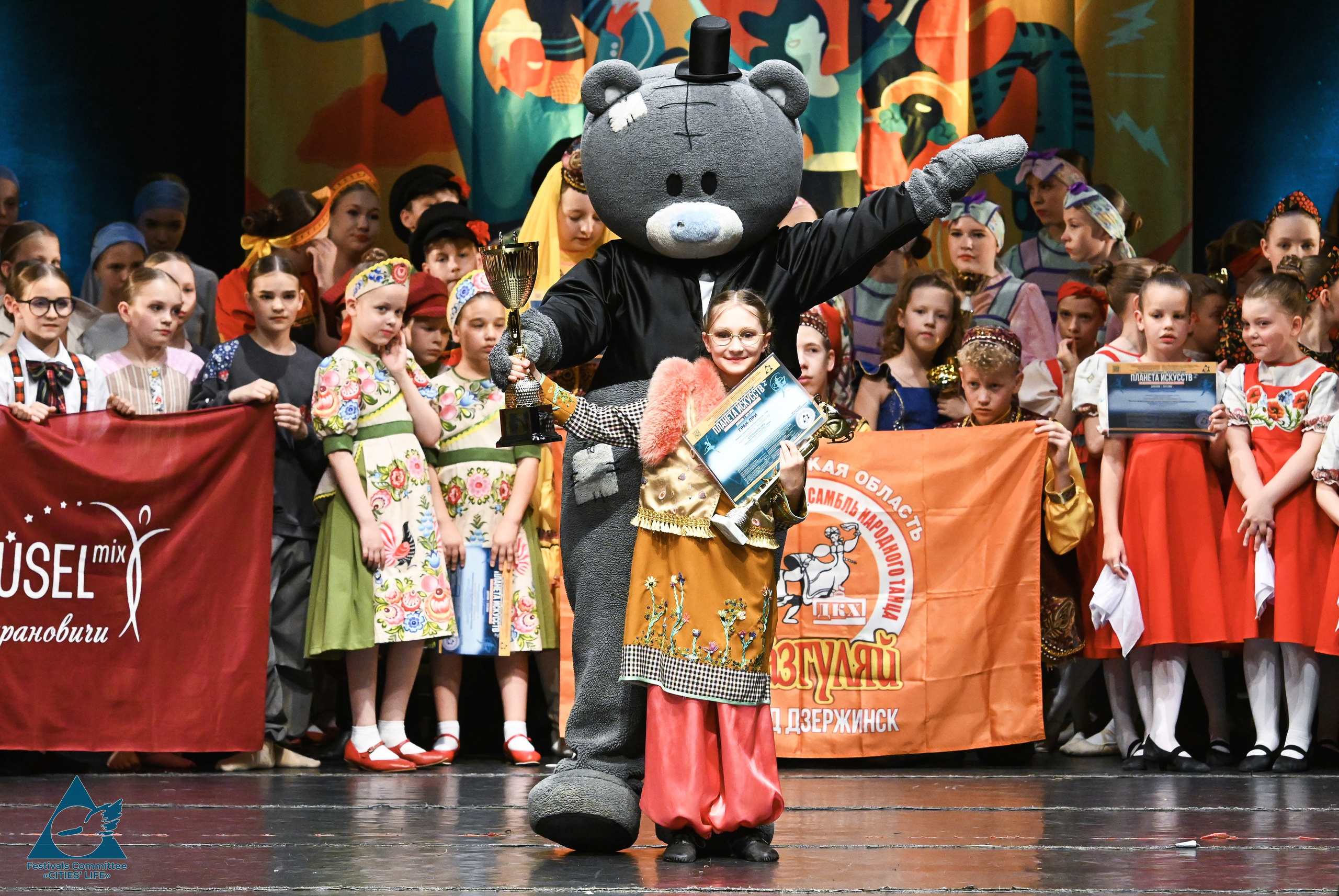 06.06.2026 «Жизнь Городов» Фестиваль-конкурс «ПЛАНЕТА ИСКУССТВ» г. Кондопога. Медиастудия Фото Концепт