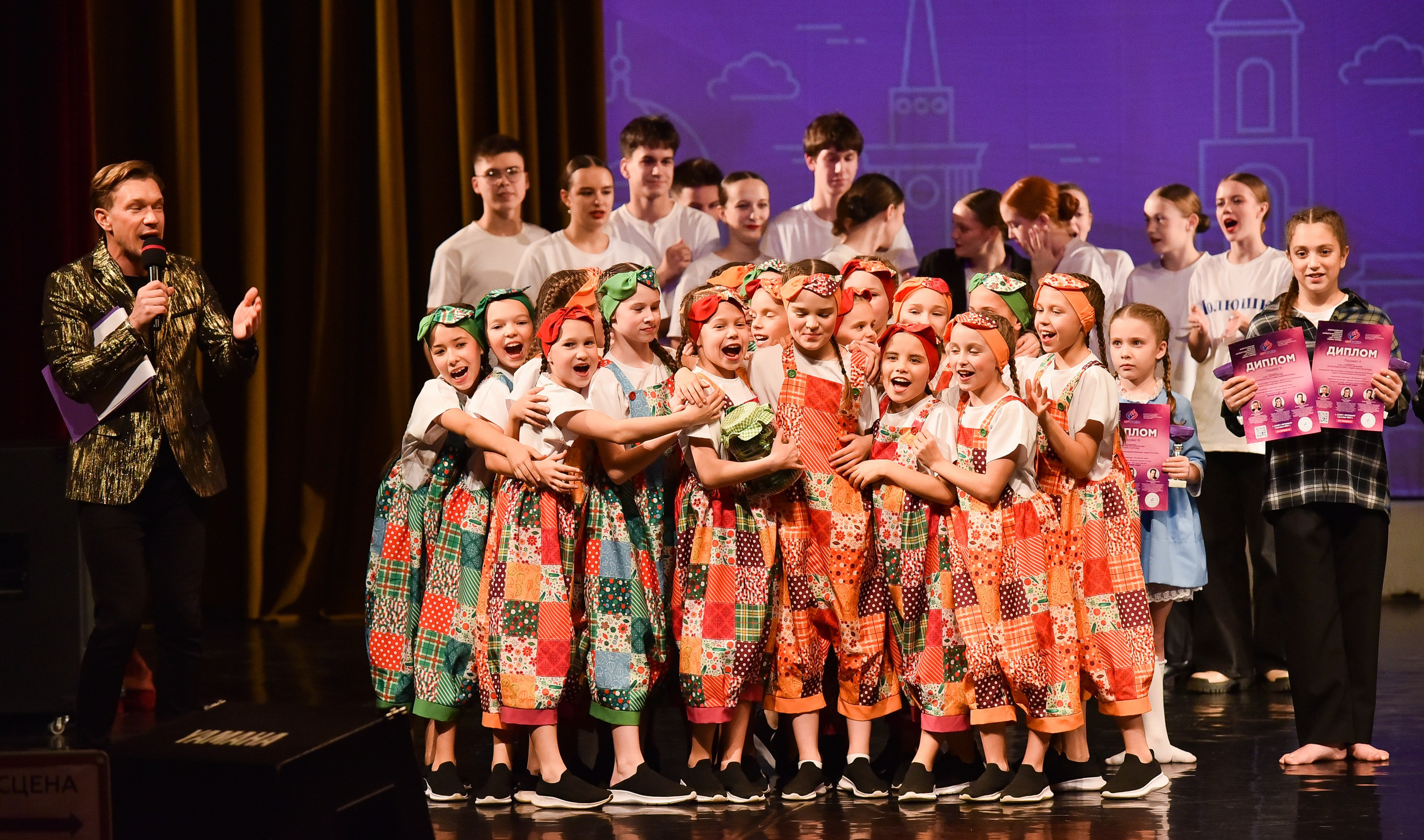 01.12.2024 Фестиваль хореографического искусства «АРТ-КОМПАС. СЕВЕРО-ЗАПАД» г. Спб. Медиастудия Фото Концепт