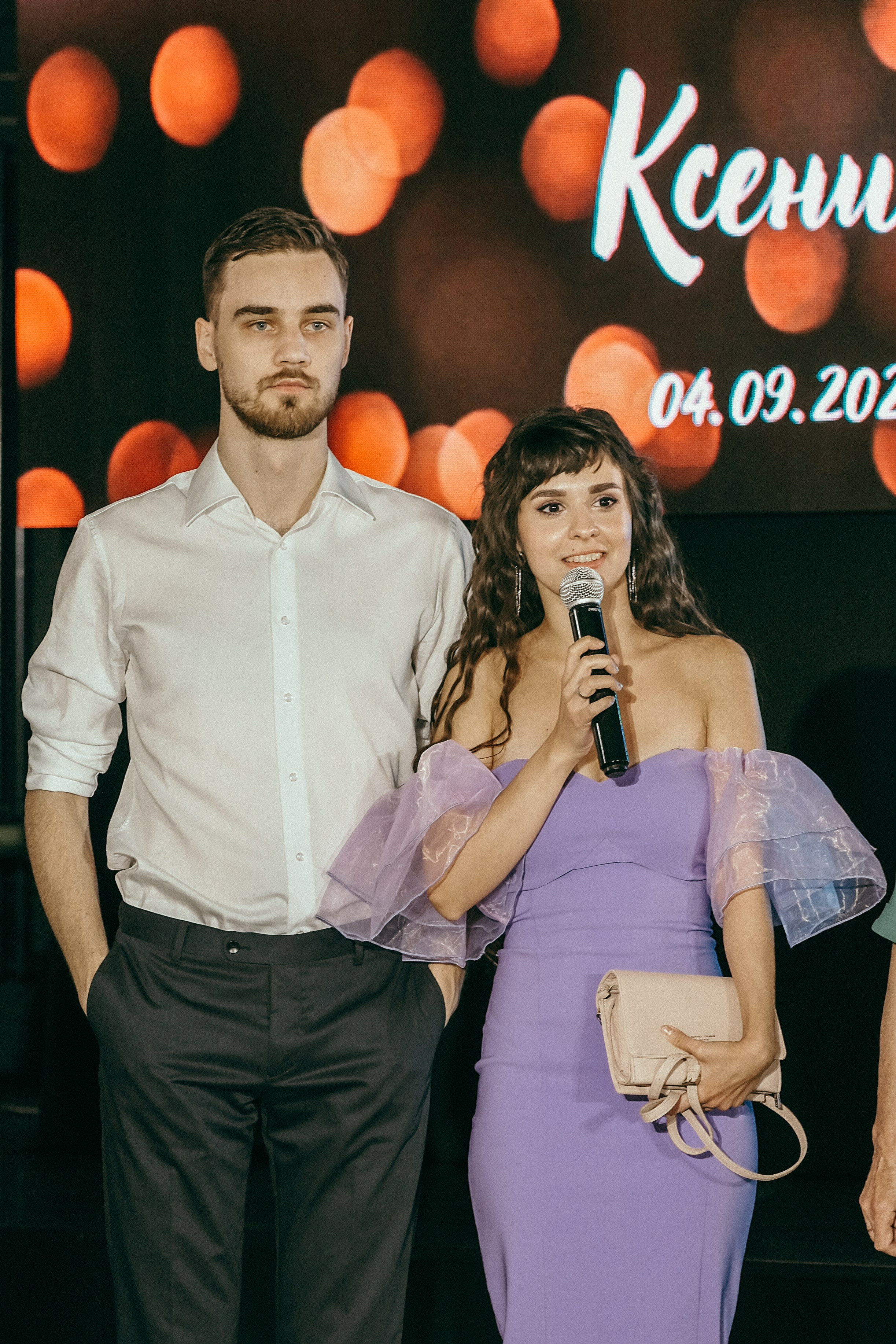 Владислав и Ксения