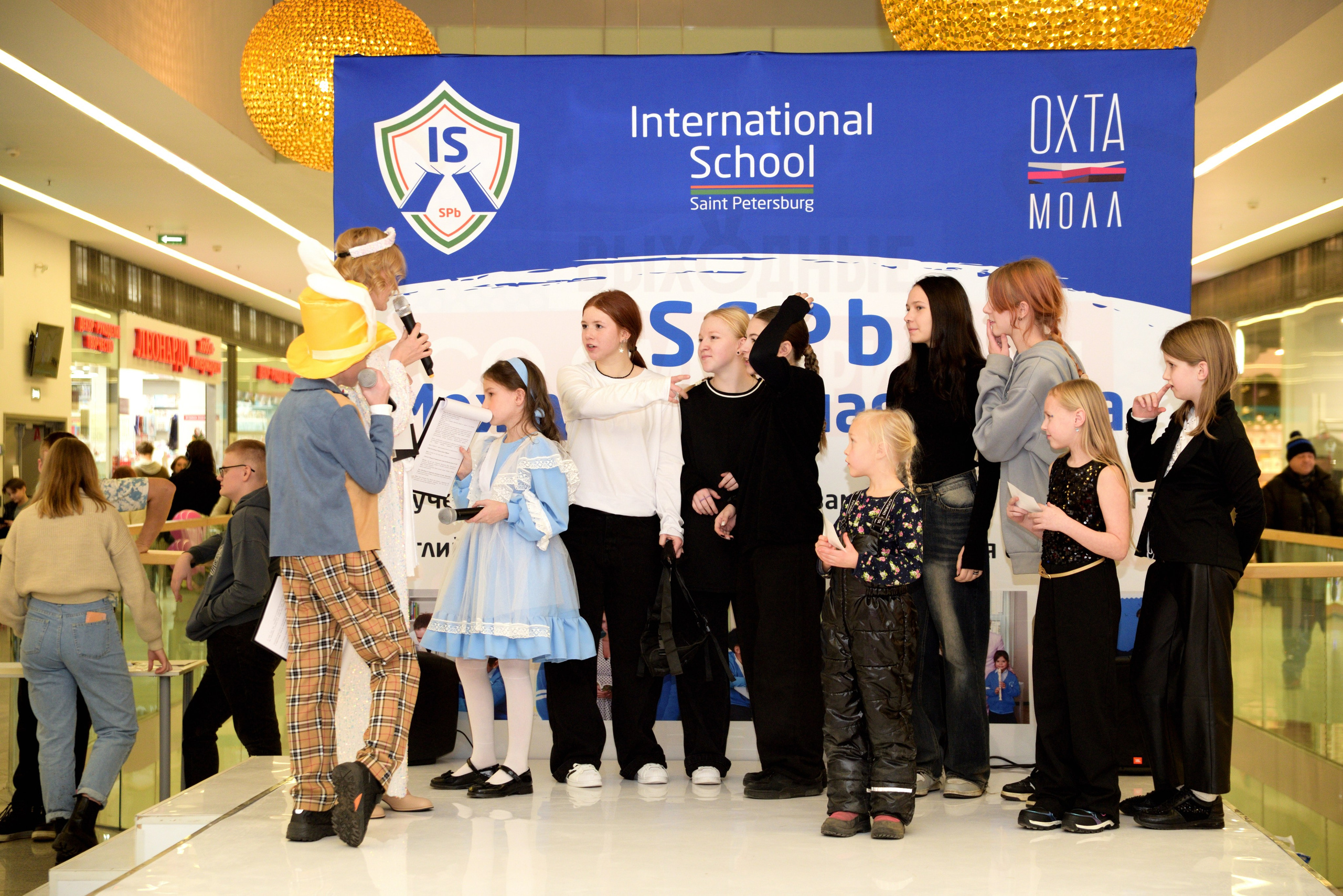 Kids Winter Party. Портретный фотограф Санкт-Петербург Владимир Веселов