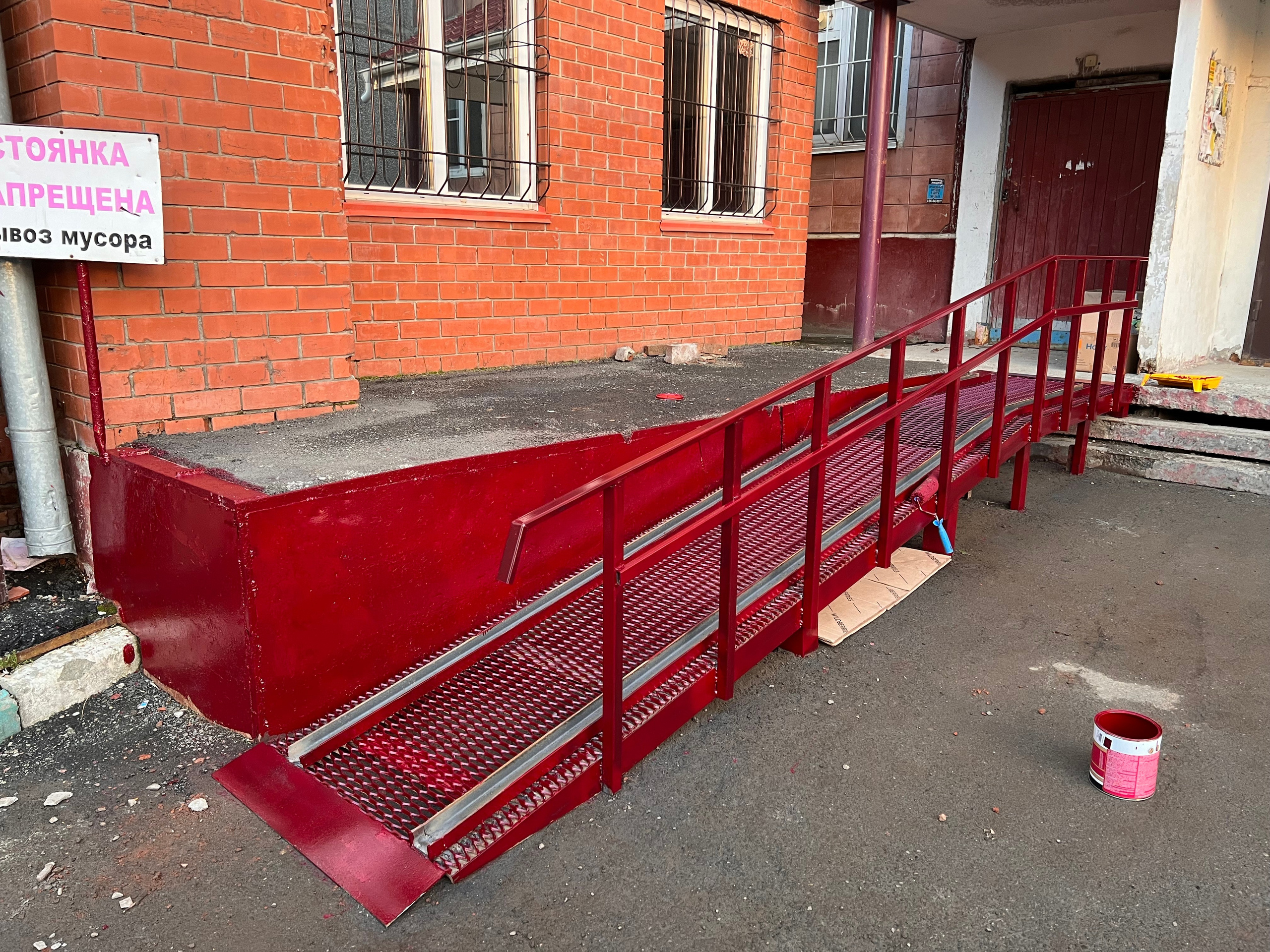 Монтаж пандусов