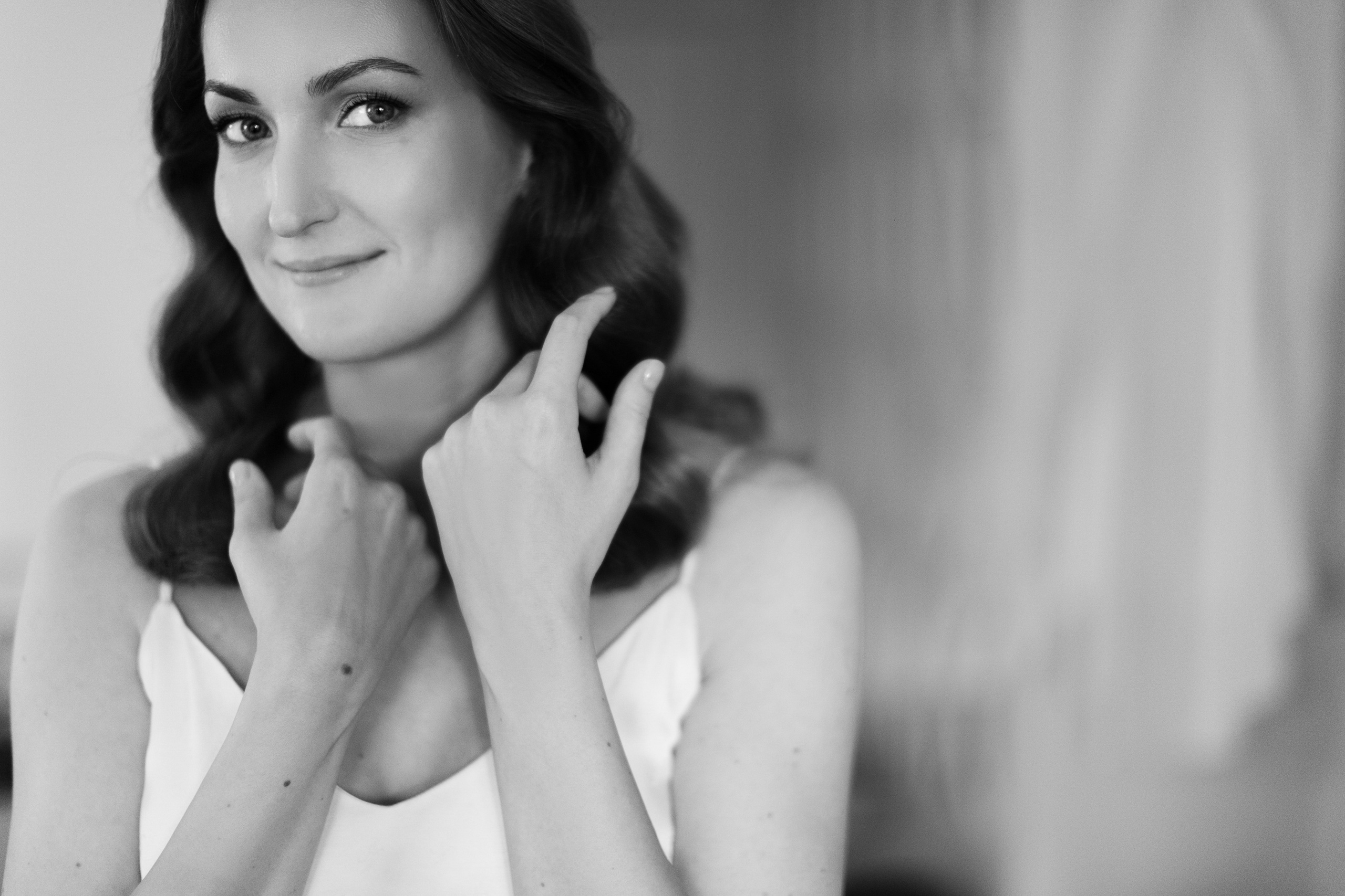 Василий и Дарья. Свадебный фотограф Валерия Лебедева