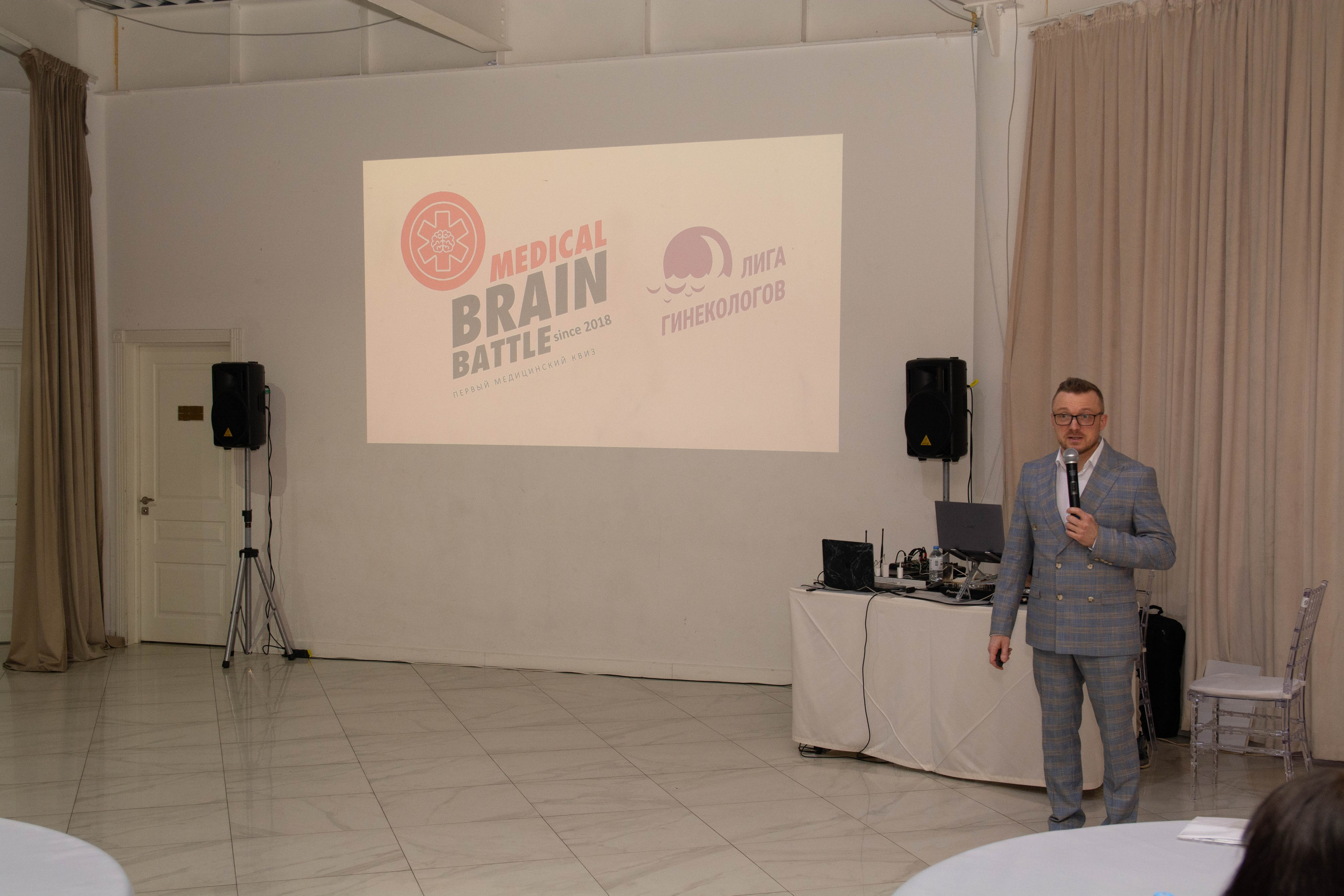 Medical Brain Battle — Медицинский КВИЗ 2025. Вадим Малянов — фотограф / видеограф в Саратове