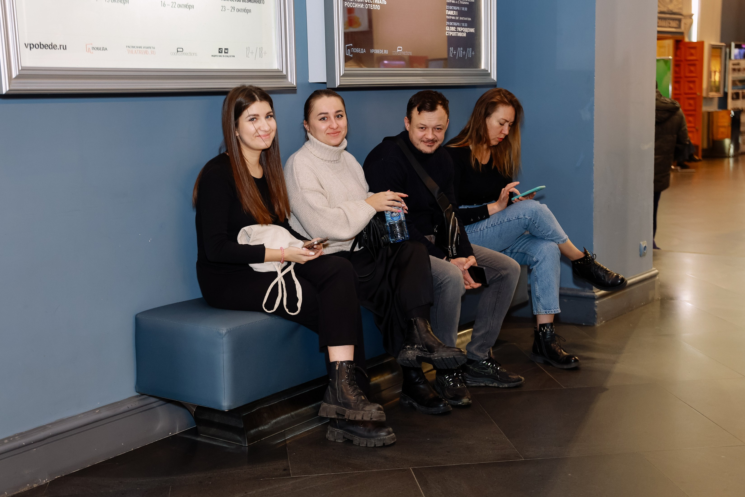 Траектория 25 Конференция о бизнесе. Фотограф Юлия Мальцева