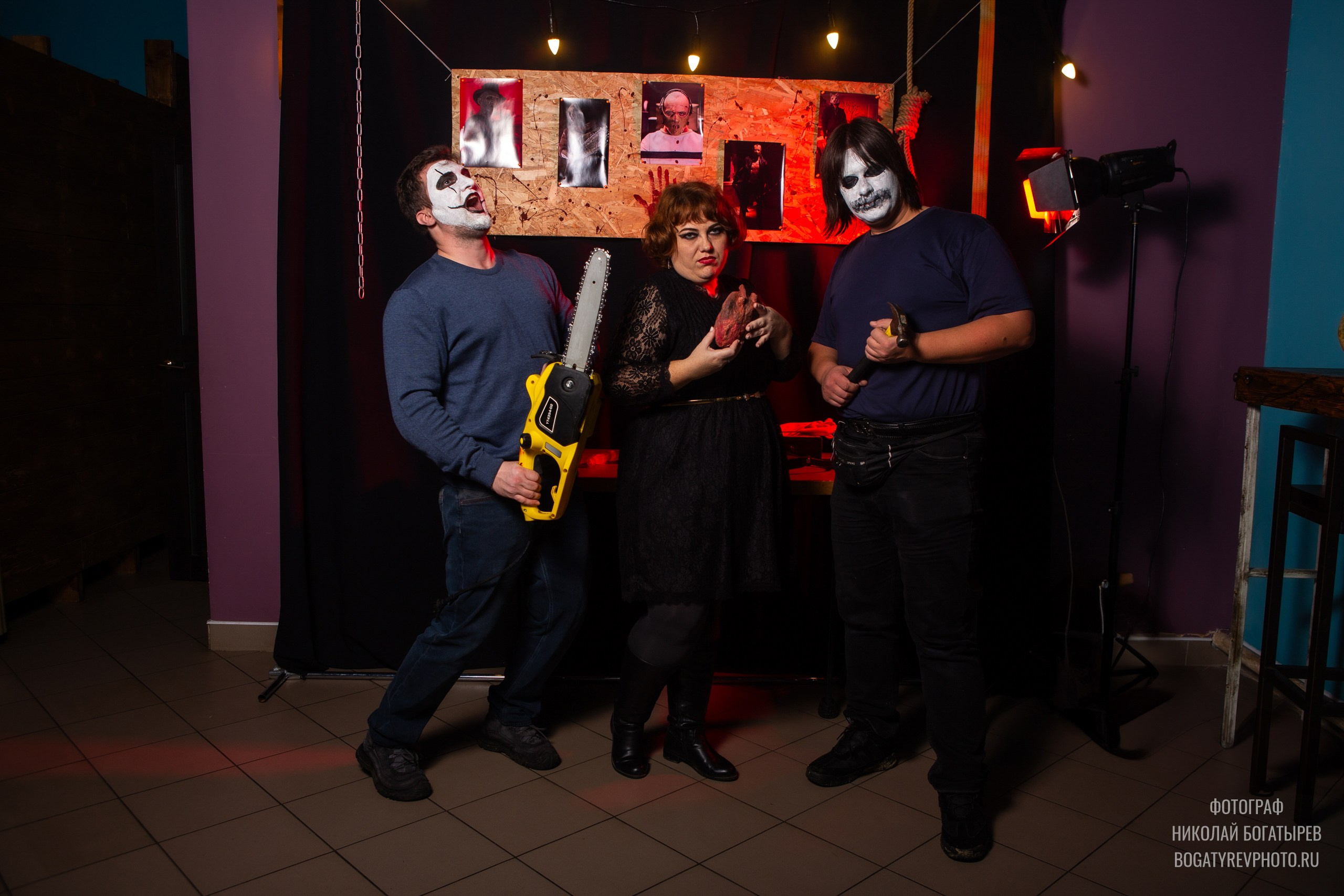 Вечеринка — Карнавал страха. Профессиональный фотограф в Мценске и Орловской области