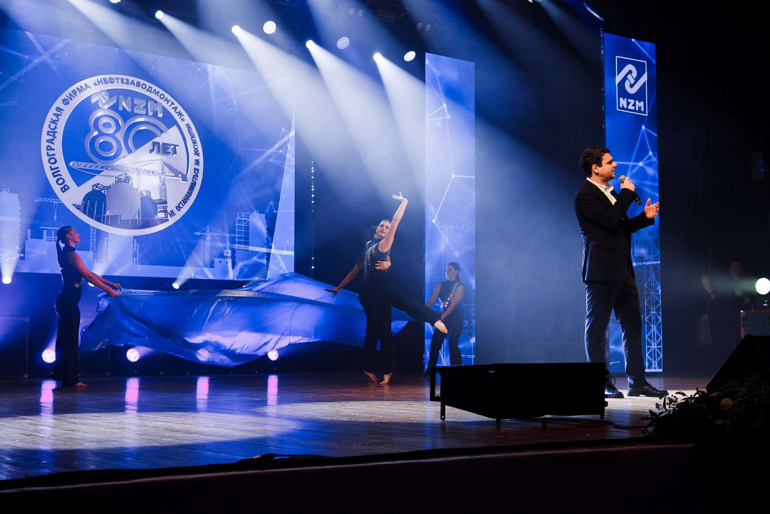 Юбилей фирмы «НЕФТЕЗАВОДМОНТАЖ». Свадебный и детский фотограф в Волгограде Слава Белов