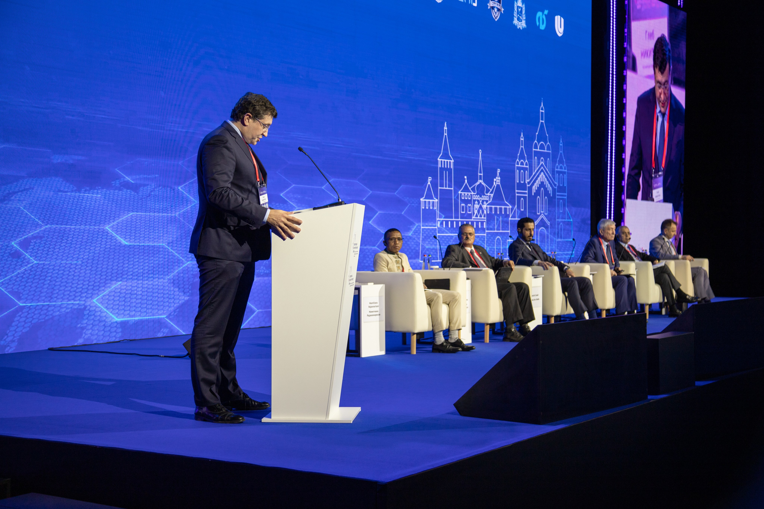 Международный научно-практический форум. Ваш фотограф в Нижнем Новгороде