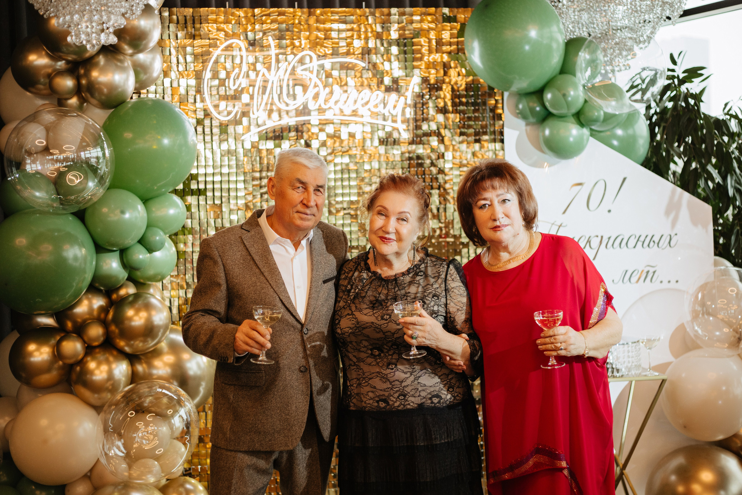 Юбилей Людмилы Ивановны. Фотограф в Волгограде и Москве | Анастасия Лаврова