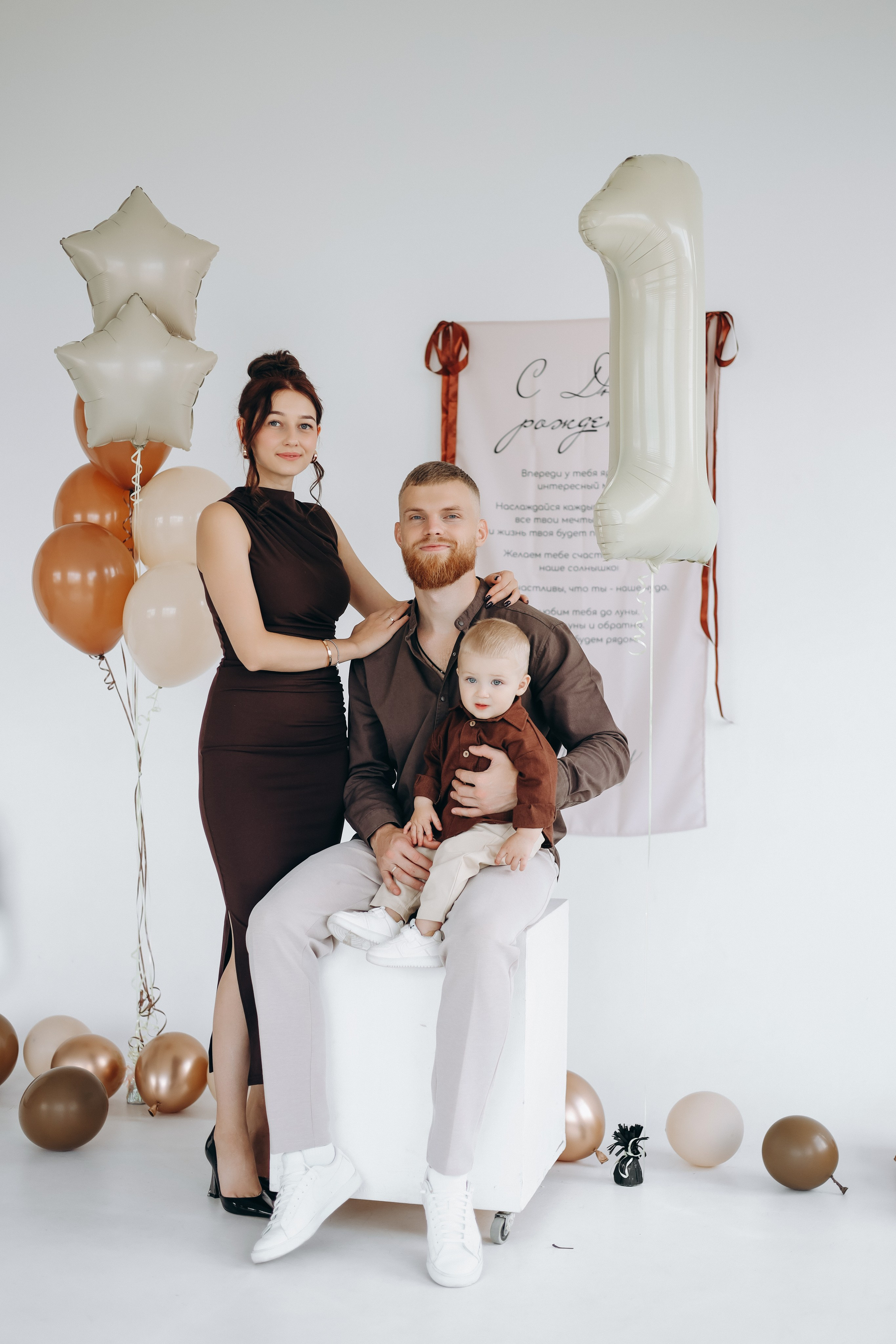 Леону 1 годик. Диана Чечель. Свадебный и портретный фотограф в Москве