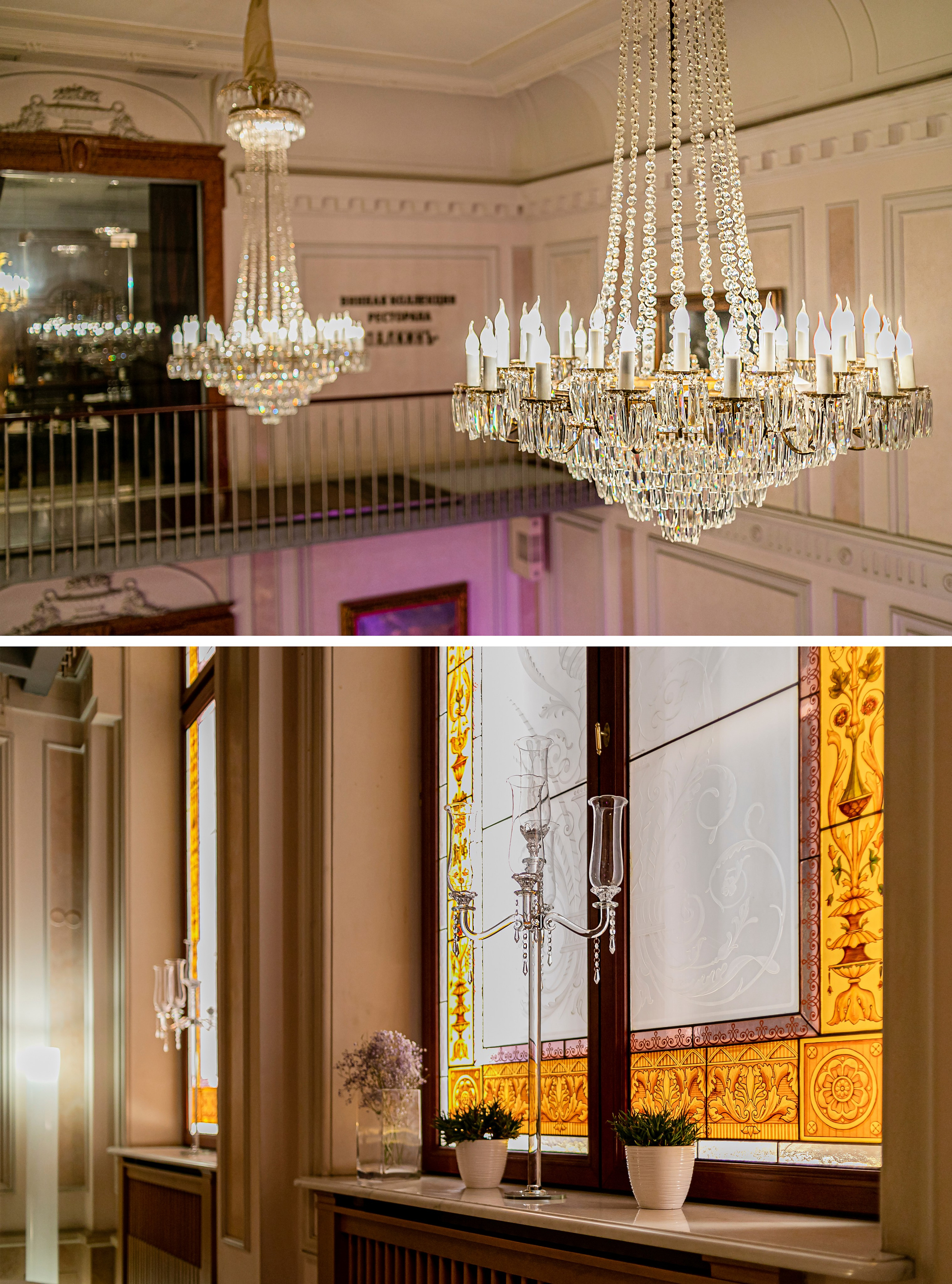 Юбилей «ПАЛКИНЪ». Главная